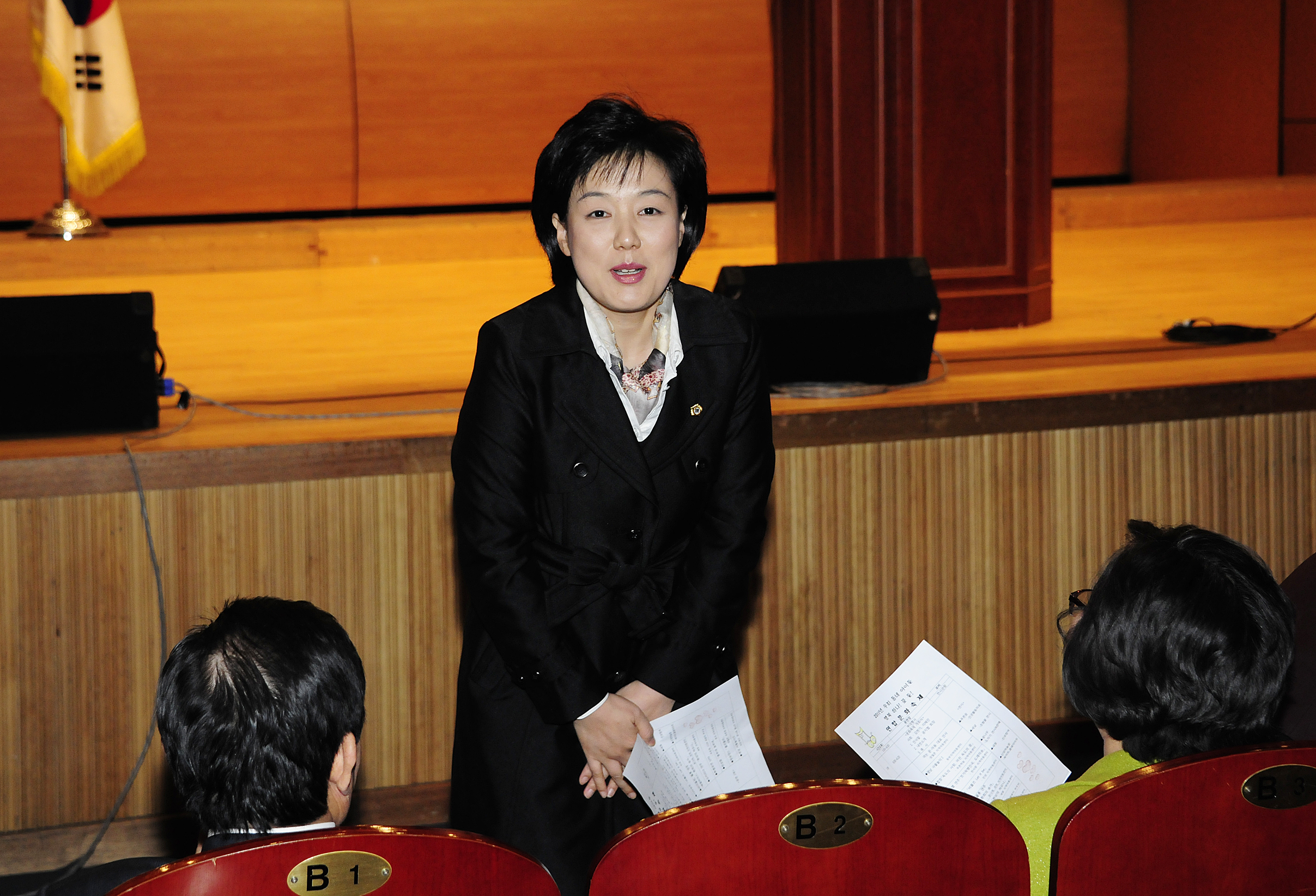 20111110-광진구 지역아동센터 연합문화축제 43120.JPG