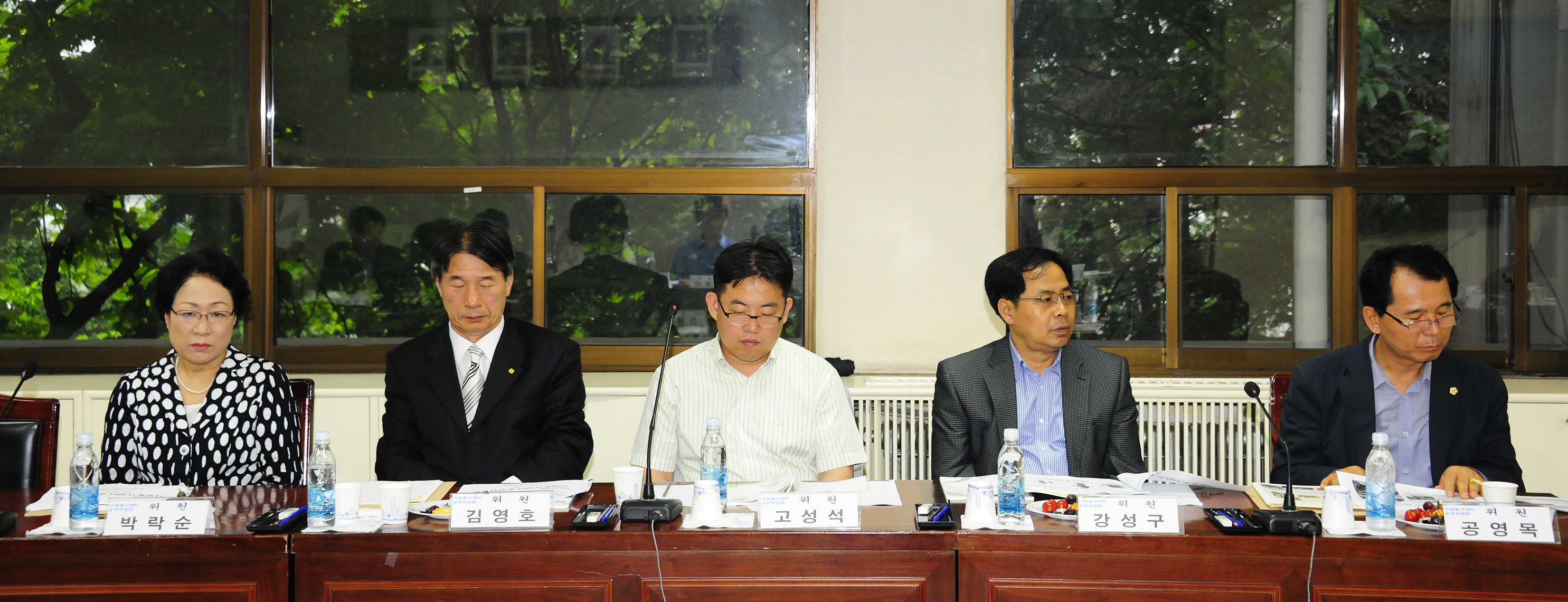 20110623-자원봉사센터 운영위원회 임시회 36202.JPG