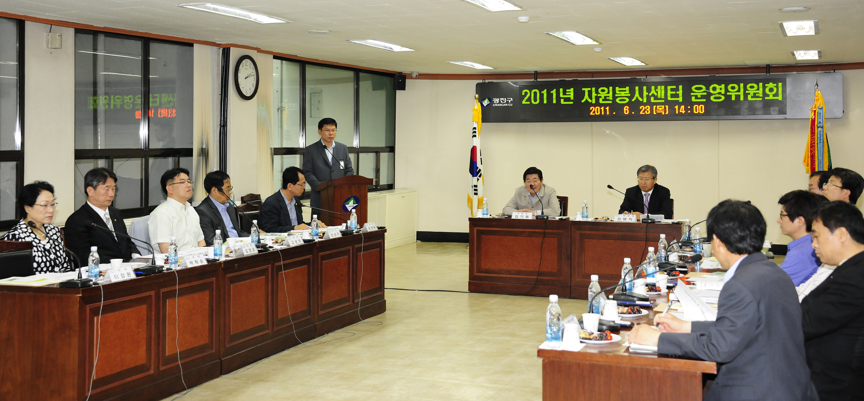 20110623-자원봉사센터 운영위원회 임시회 36219.JPG