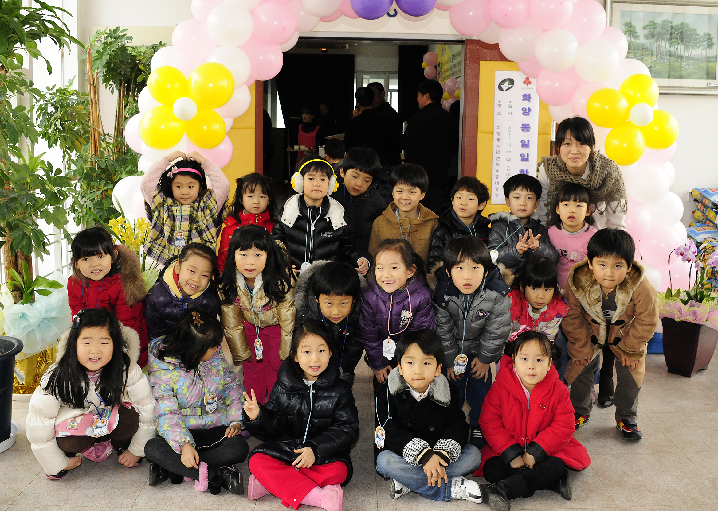 20111207-화양동 직능단체연합 일일찻집 44890.JPG