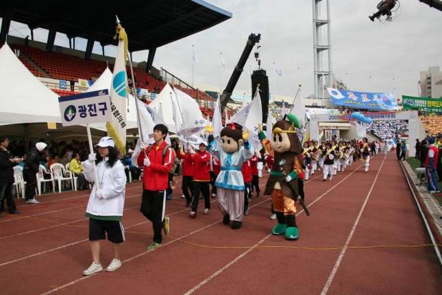 2009 서울시민 생활체육대회 10312.JPG