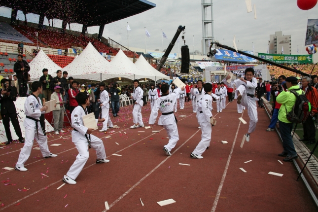 2009 서울시민 생활체육대회 10317.JPG