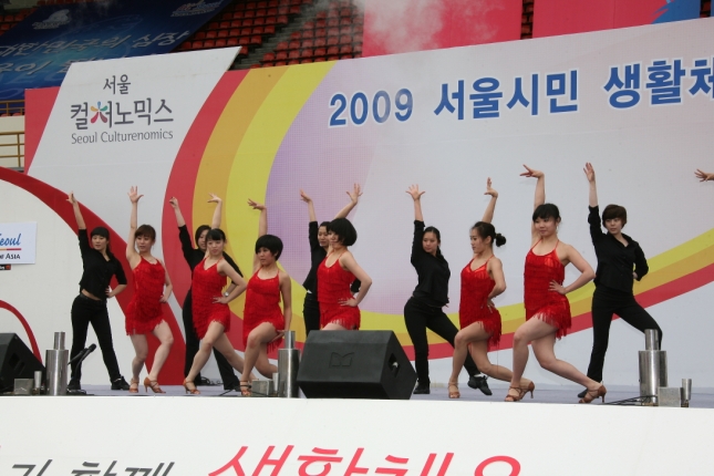 2009 서울시민 생활체육대회 10304.JPG