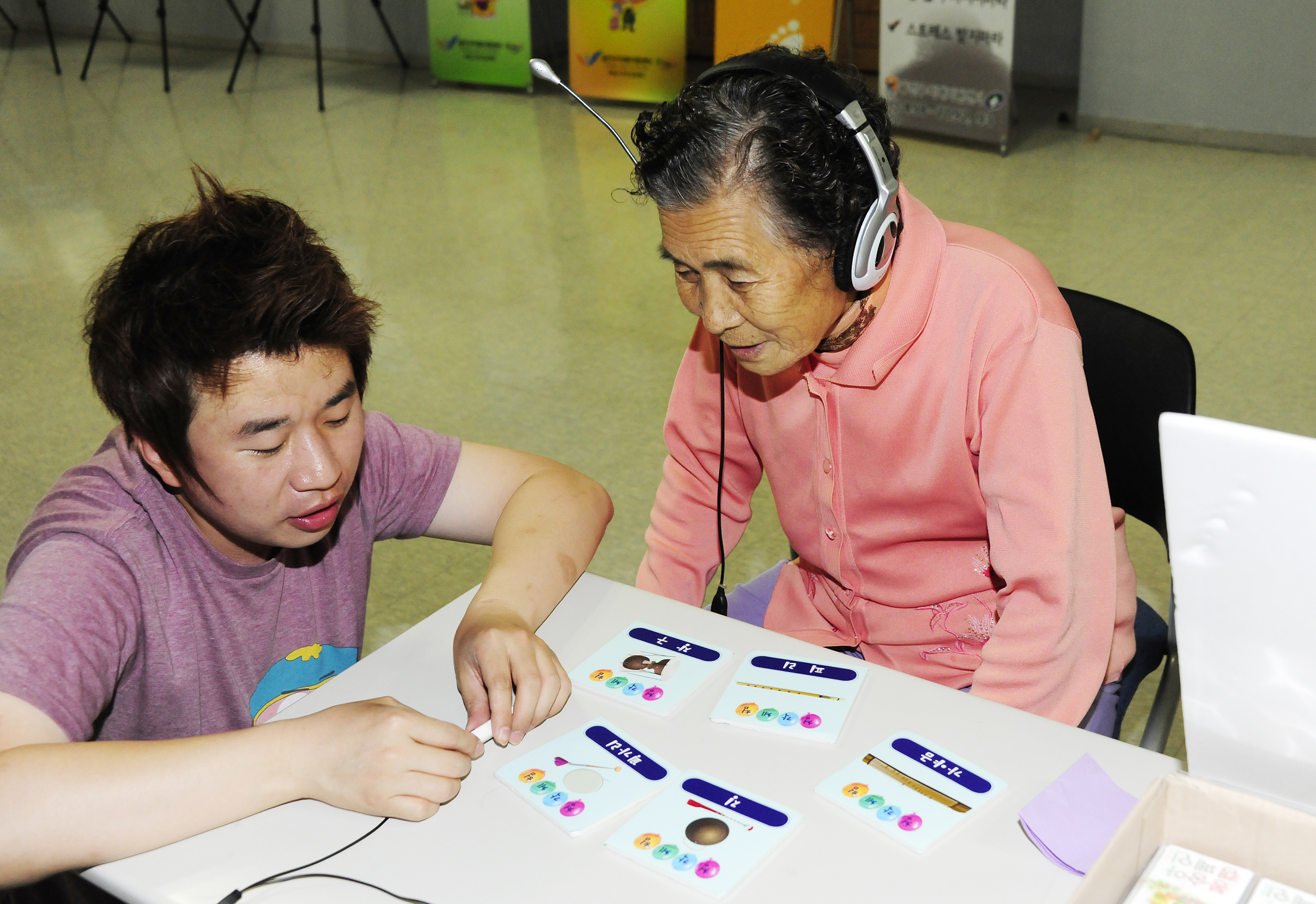 20110517-치매센터 개관 2주년 기념식 34276.JPG