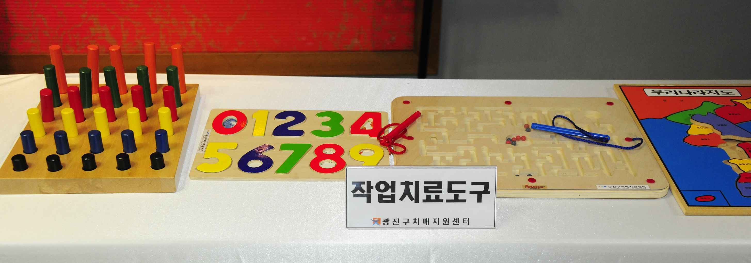 20110517-치매센터 개관 2주년 기념식 34279.JPG