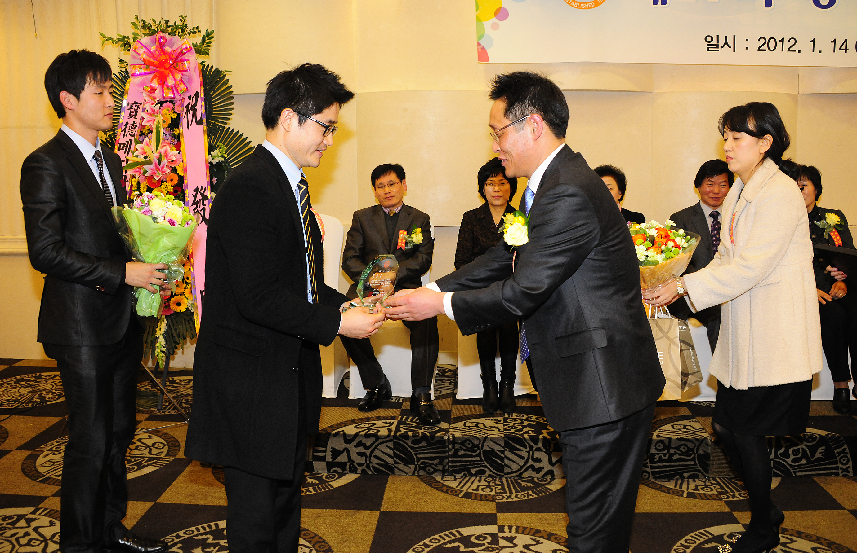 20120114-광진구약사회 제17회 정기총회 48302.JPG