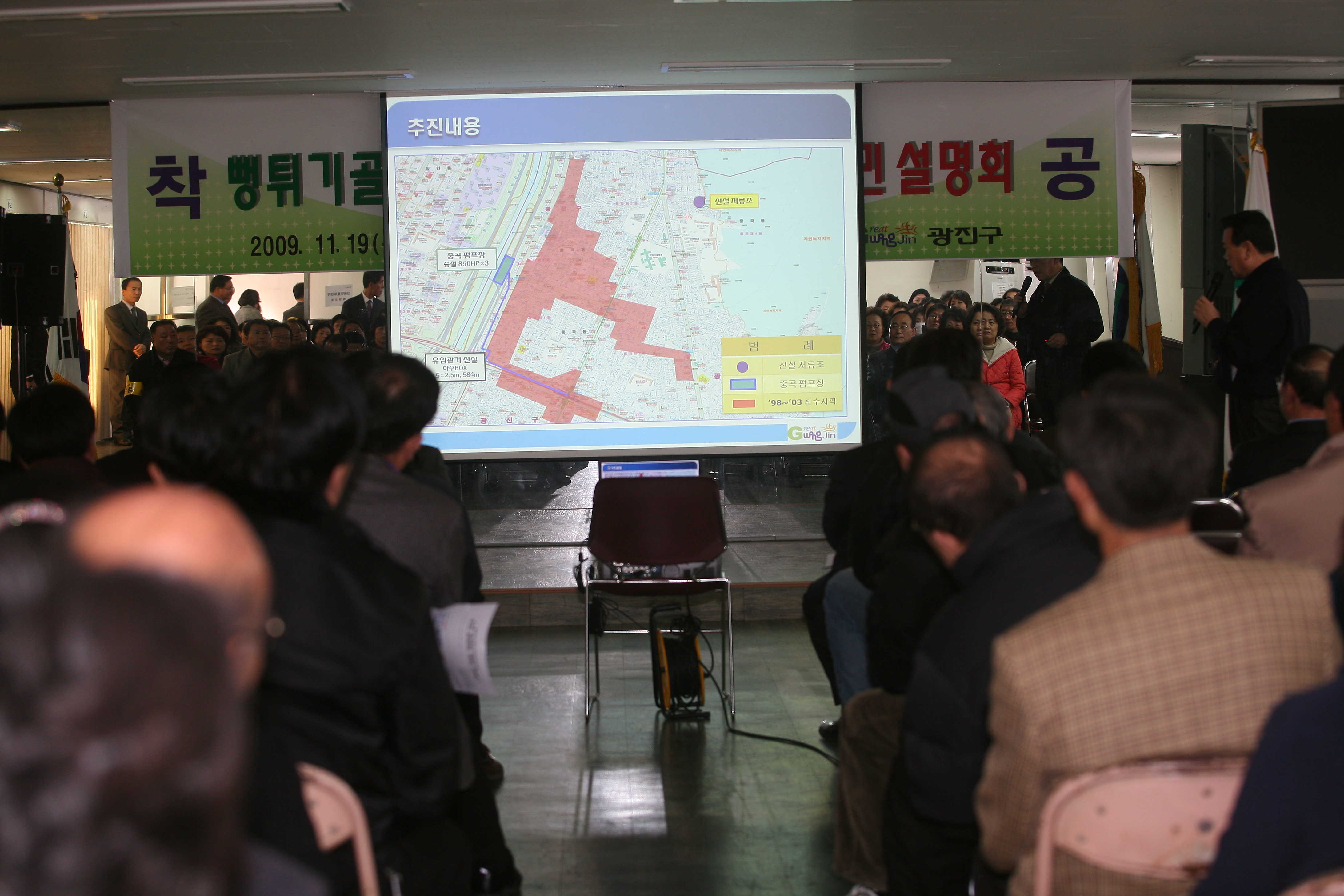 뻥튀기골 빗물저류조 설치공사 설명회 14741.JPG