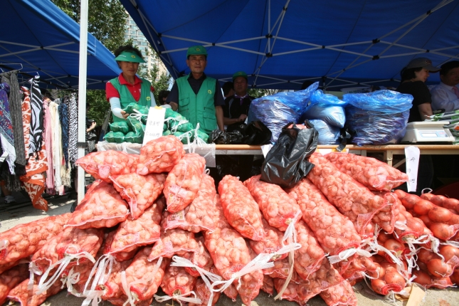 추석맞이 농수특산물 직거래장터