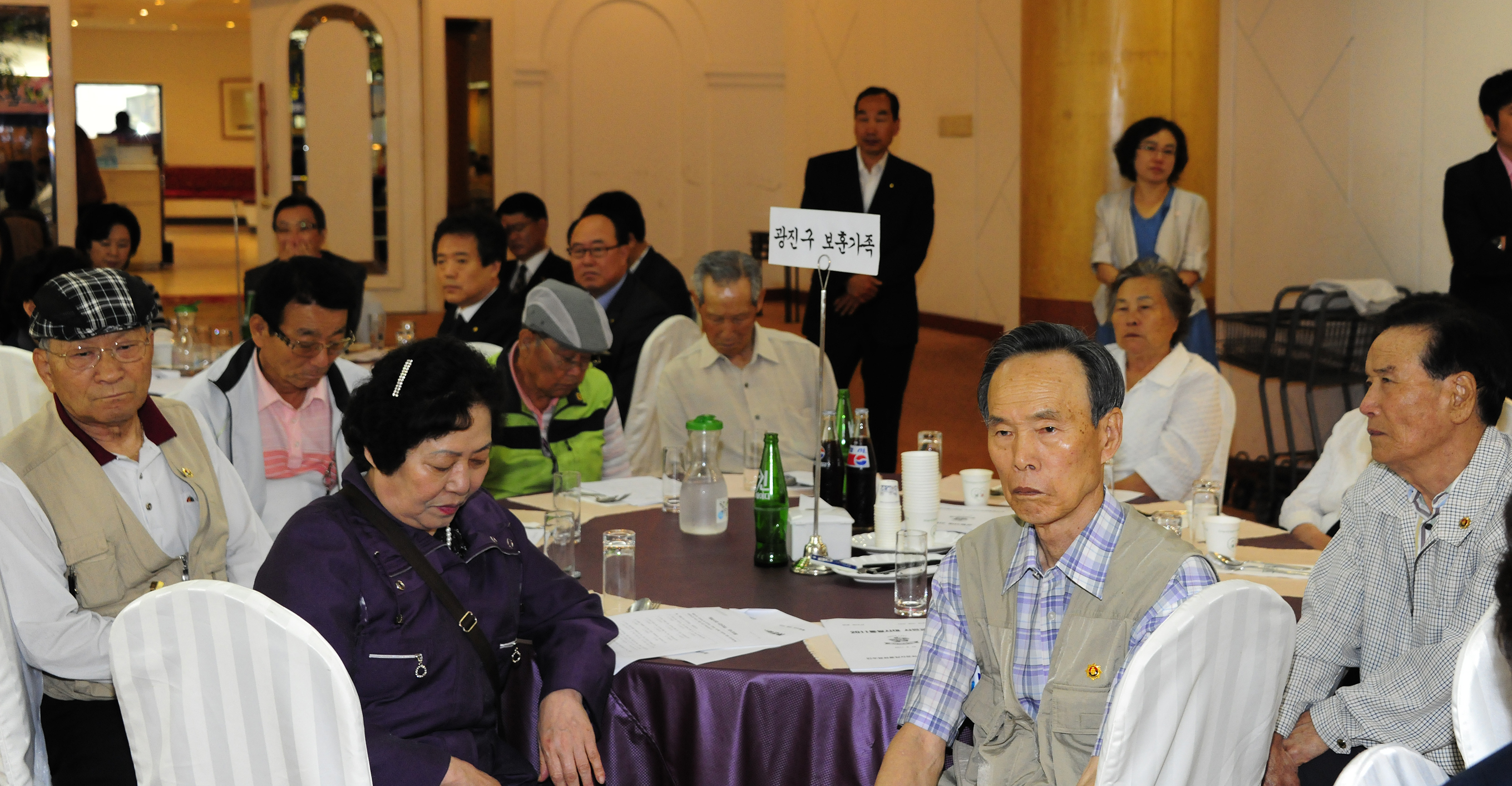 20110610-보훈가족초청 통일시대 시민교실 35700.JPG