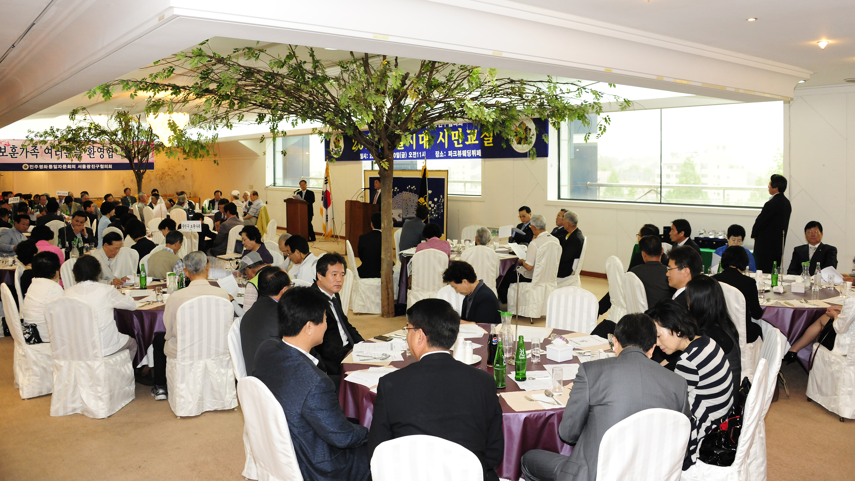 20110610-보훈가족초청 통일시대 시민교실 35715.JPG