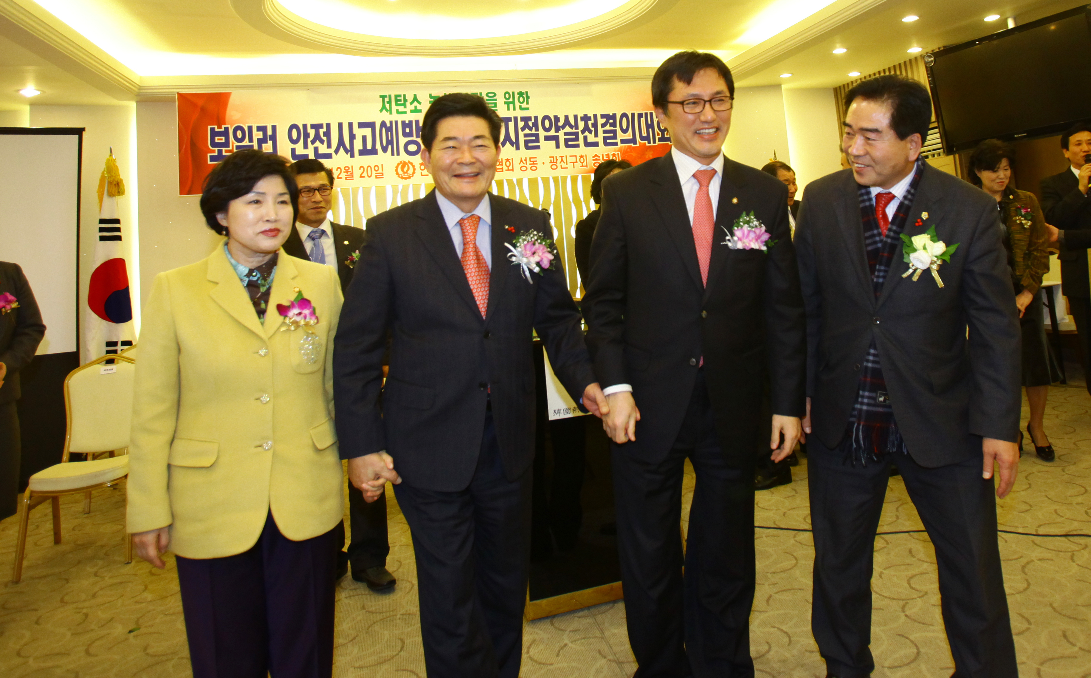 20101220-열관리시공협회 성동 광진구회 종무식 20189.JPG