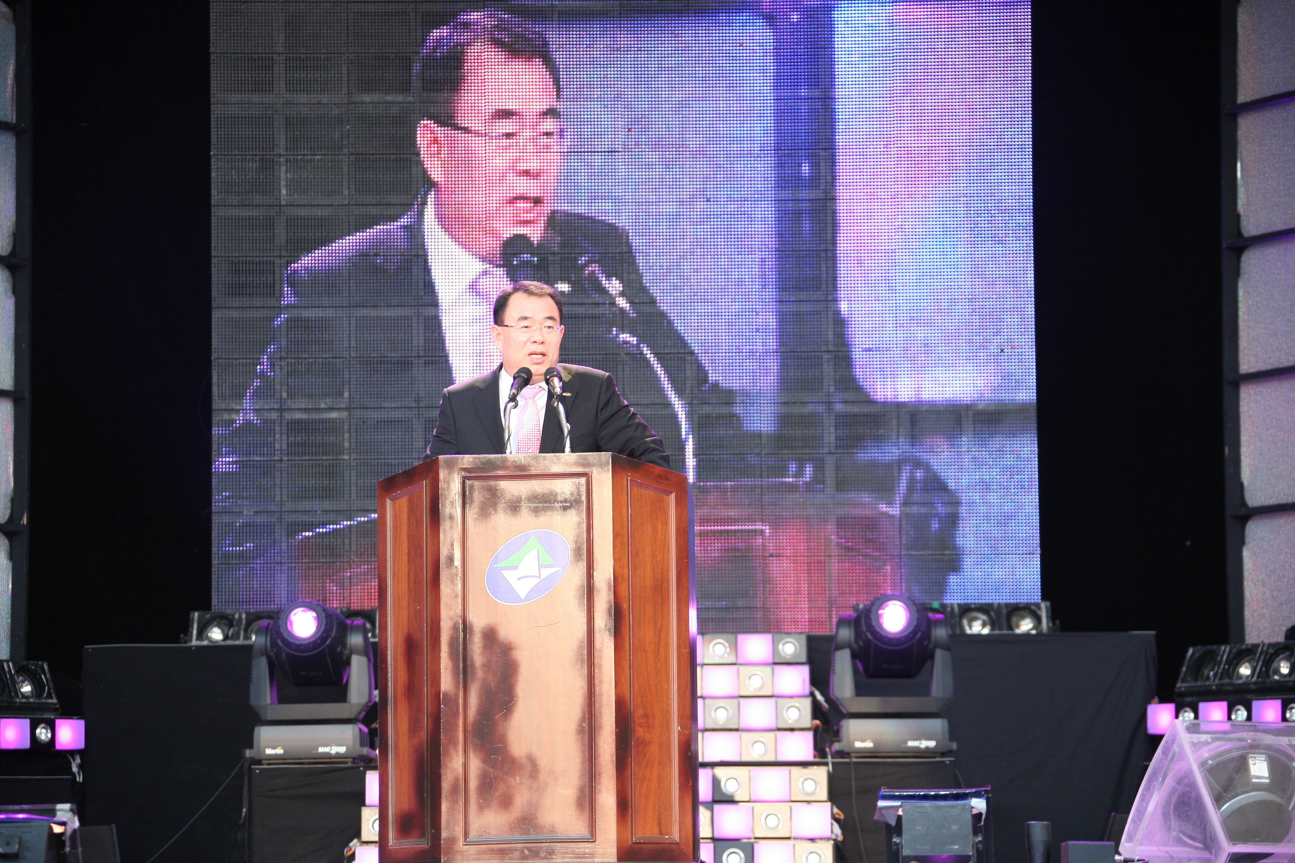 제14회 광진 구민의 날 기념식