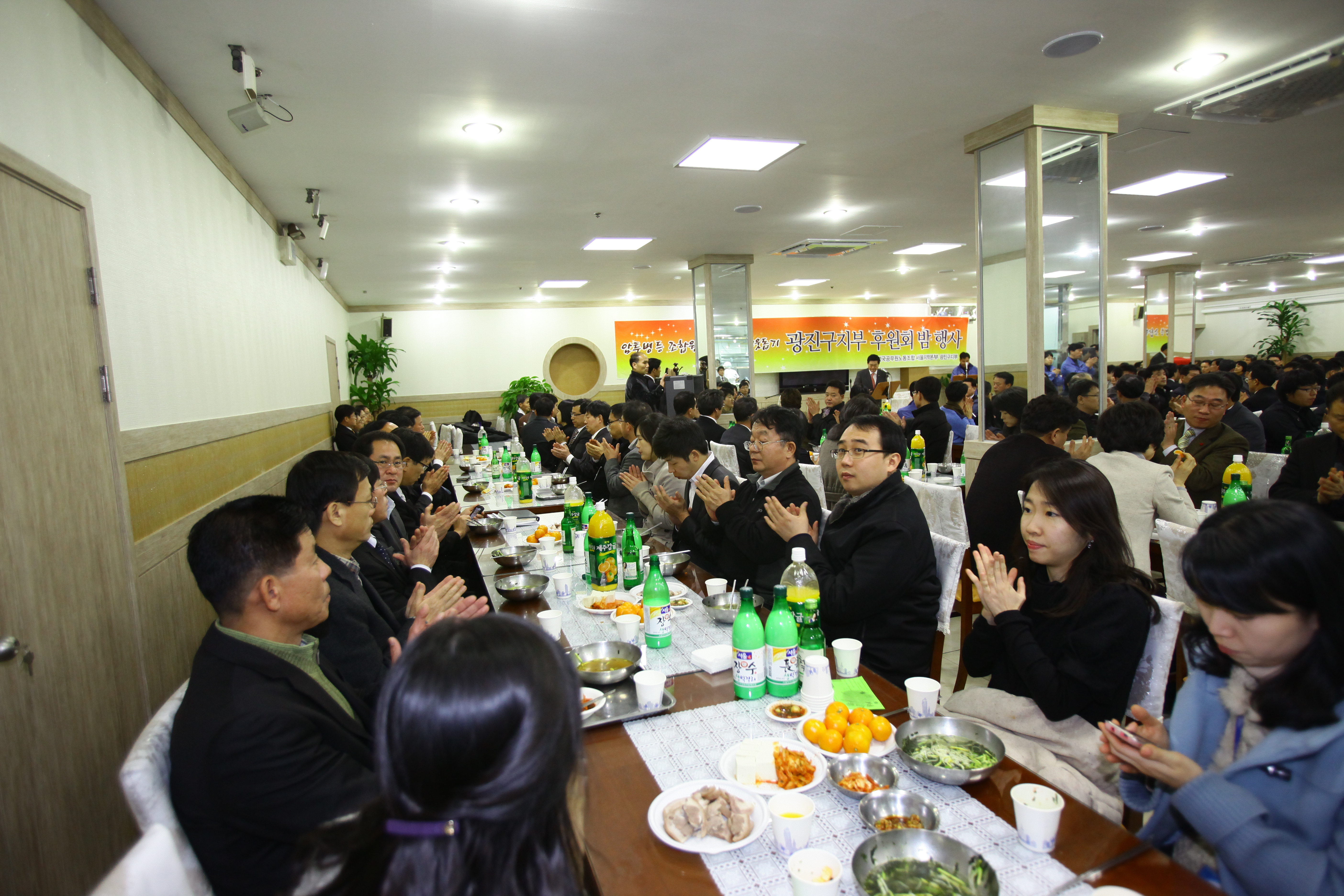 20101223-암투병 조합원돕기 광진지부 후원의 밤 20558.JPG