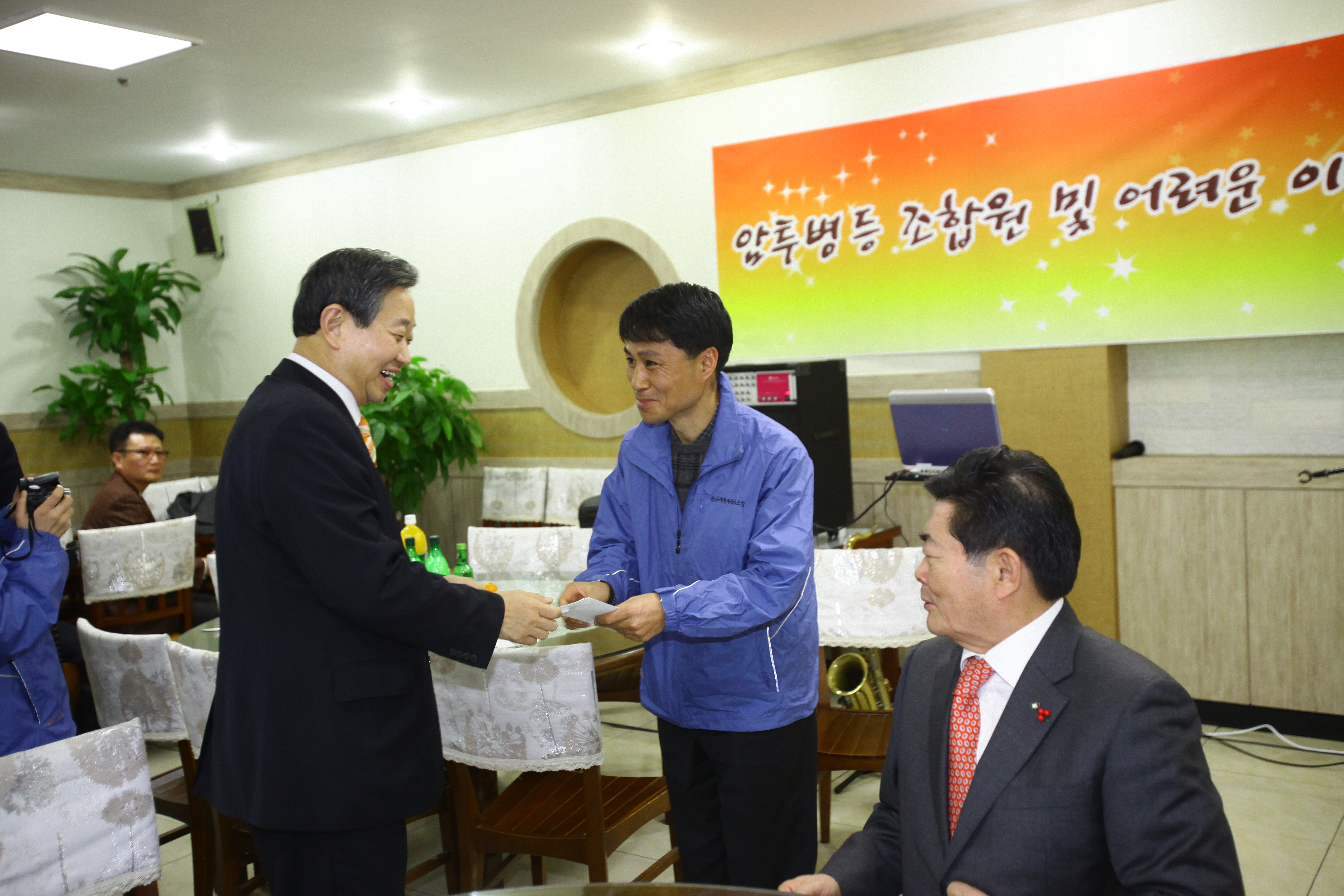20101223-암투병 조합원돕기 광진지부 후원의 밤 20567.JPG
