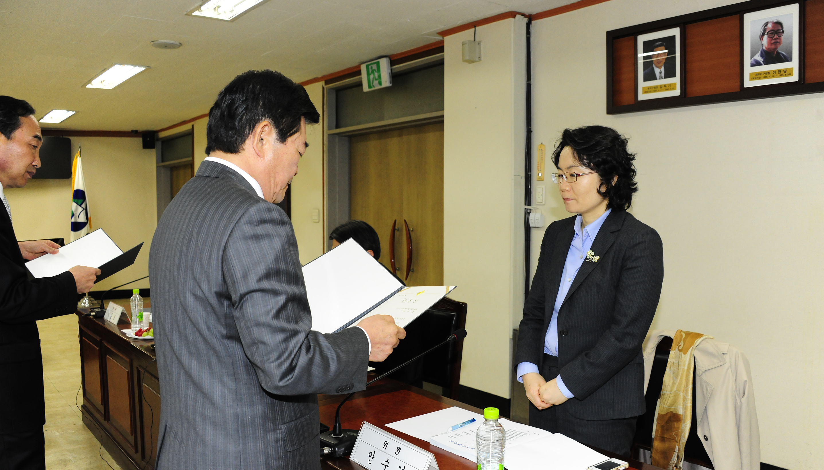 20110502-제16회 광진구민대상 심사위원회 개최 32375.JPG