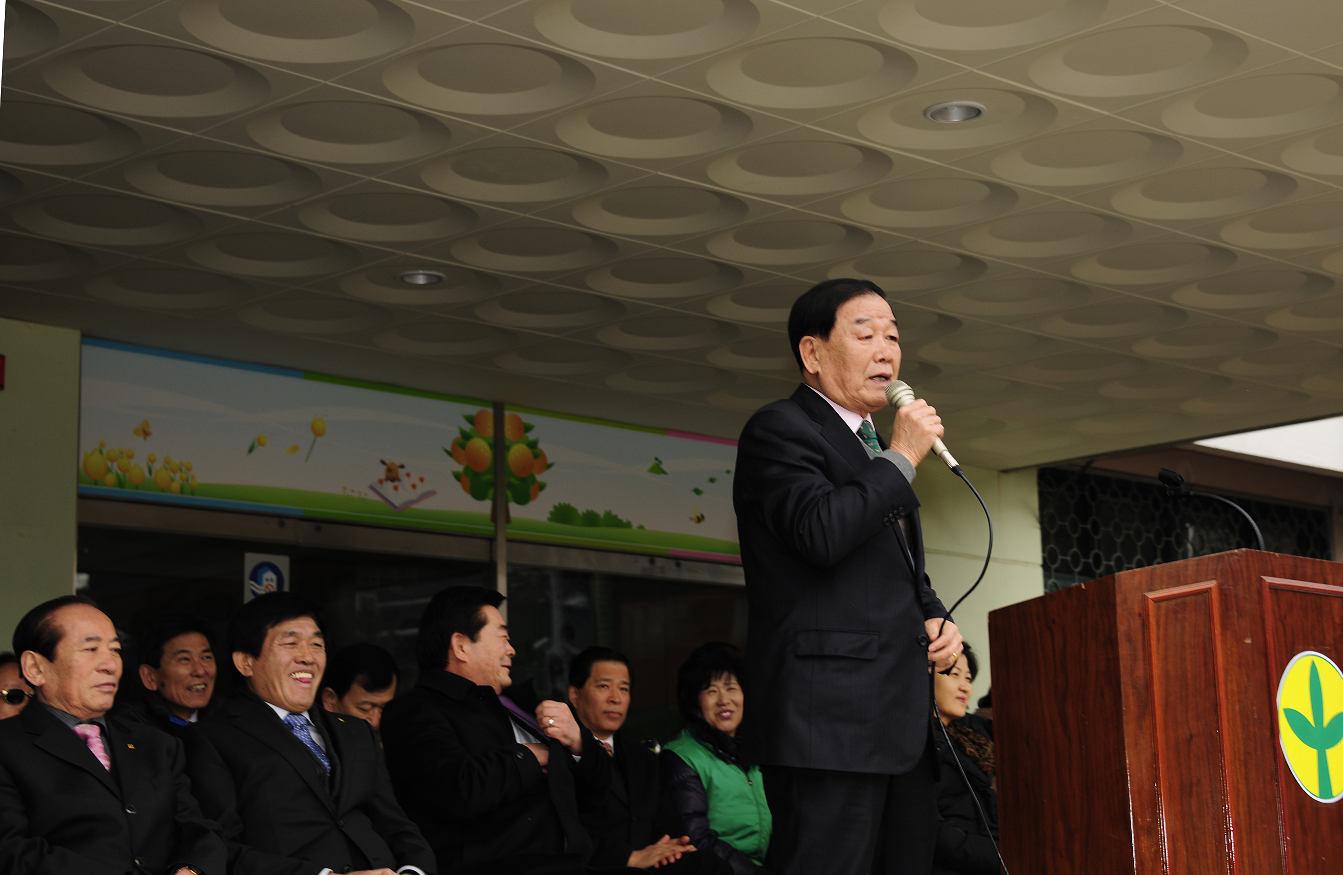 20120205-정월대보름 윷놀이대회 화양동 자양4동 49573.JPG