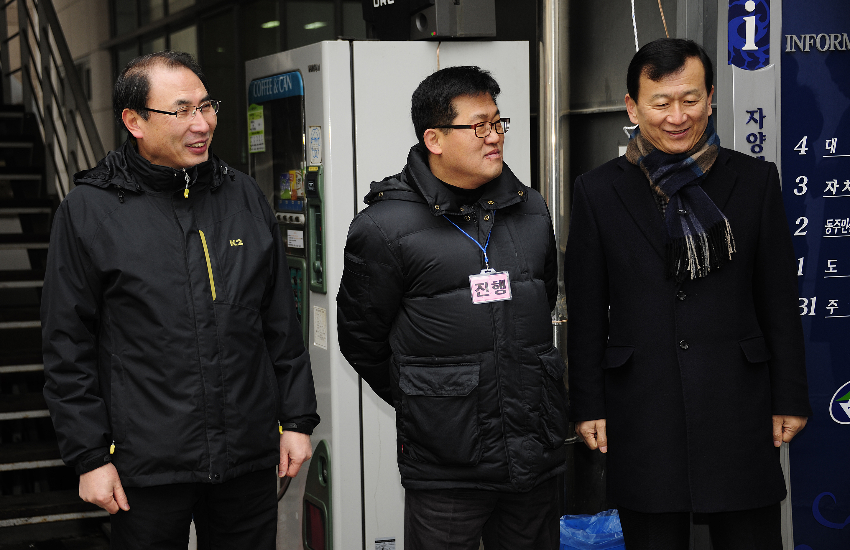 20120205-정월대보름 윷놀이대회 화양동 자양4동 49610.JPG