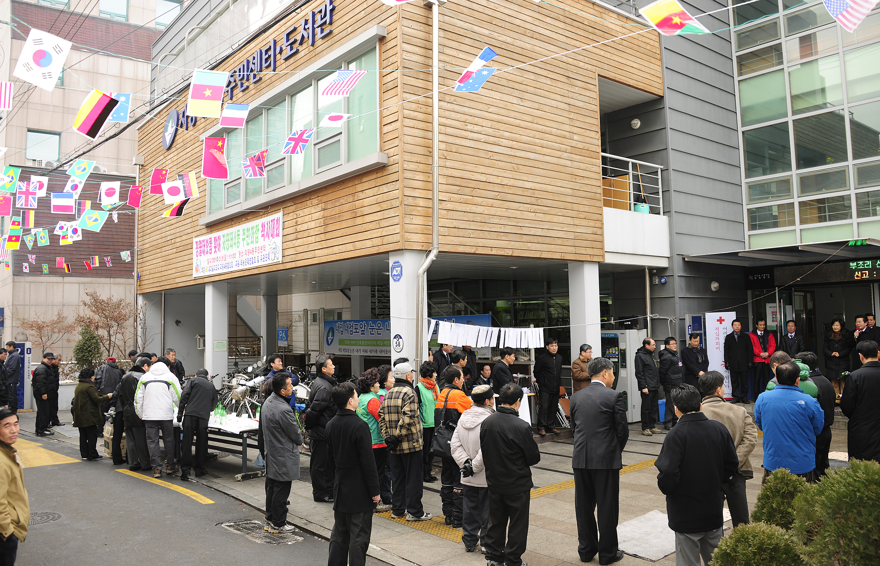20120205-정월대보름 윷놀이대회 화양동 자양4동 49614.JPG