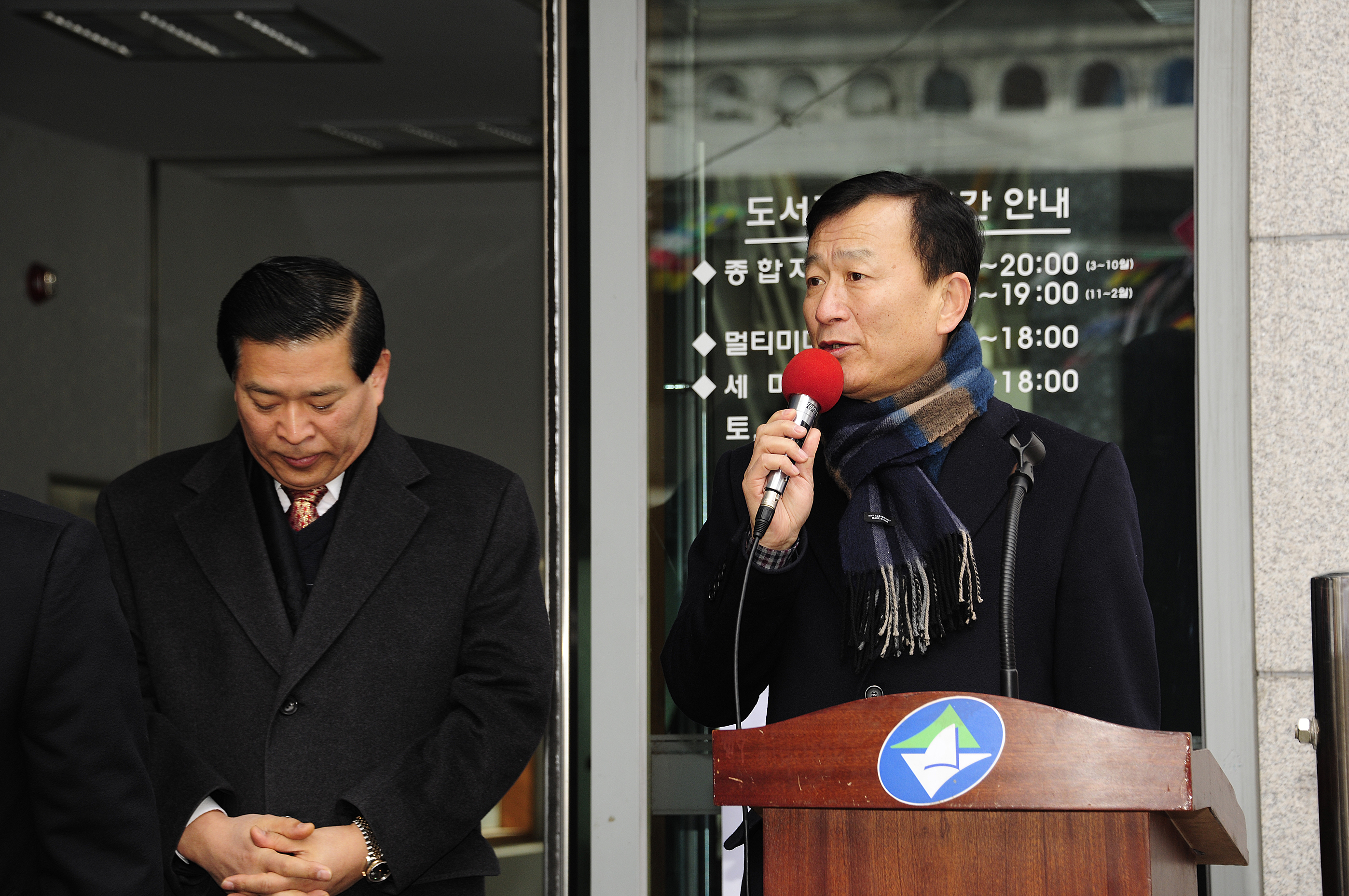 20120205-정월대보름 윷놀이대회 화양동 자양4동 49622.JPG