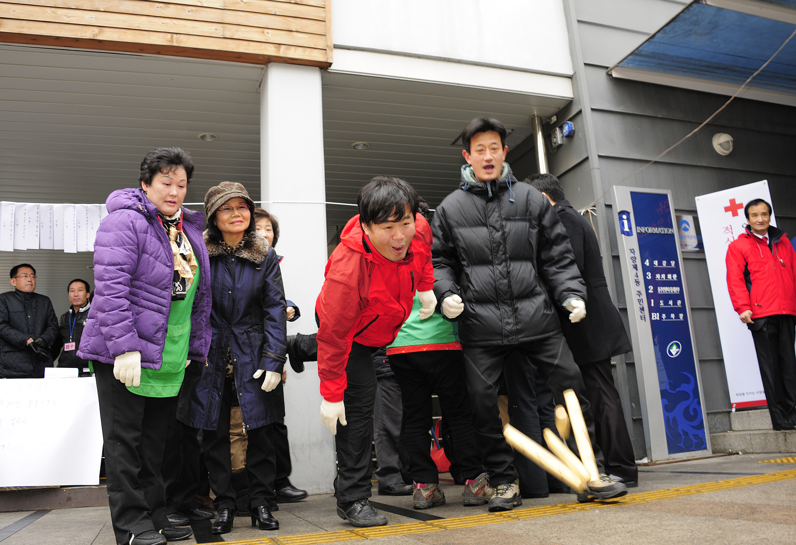 20120205-정월대보름 윷놀이대회 화양동 자양4동 49625.JPG