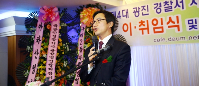 20101209-자율방범연합회장 이취임식 및 송년회 19023.JPG