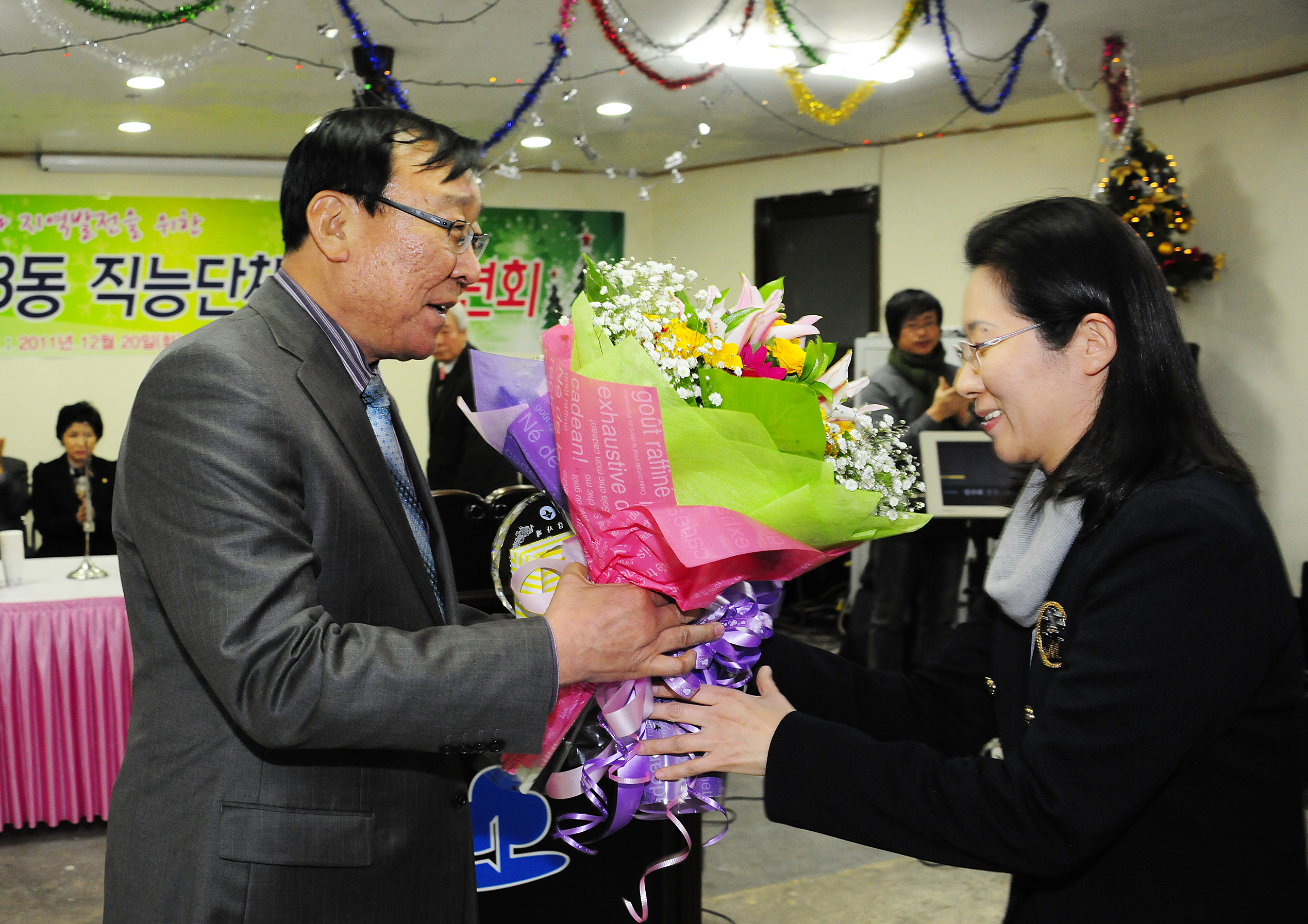 20111220-중곡3동 주민자치위원회 및 직능단체 연합송년회 46321.JPG