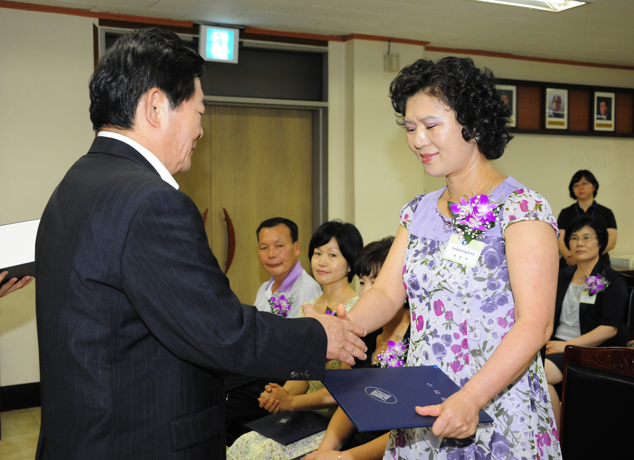 20110727-7월 구민표창 39071.JPG