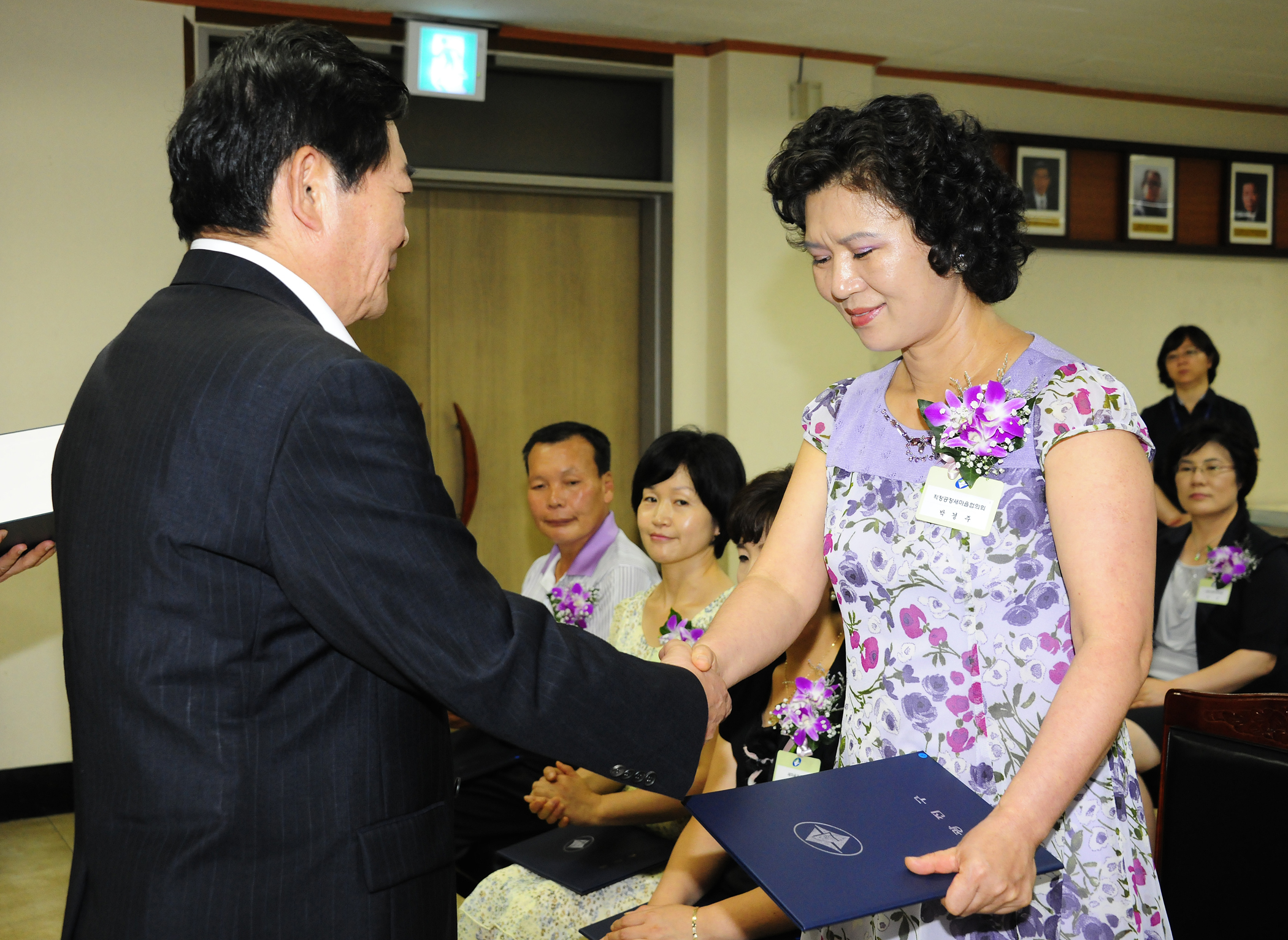 20110727-7월 구민표창 39072.JPG