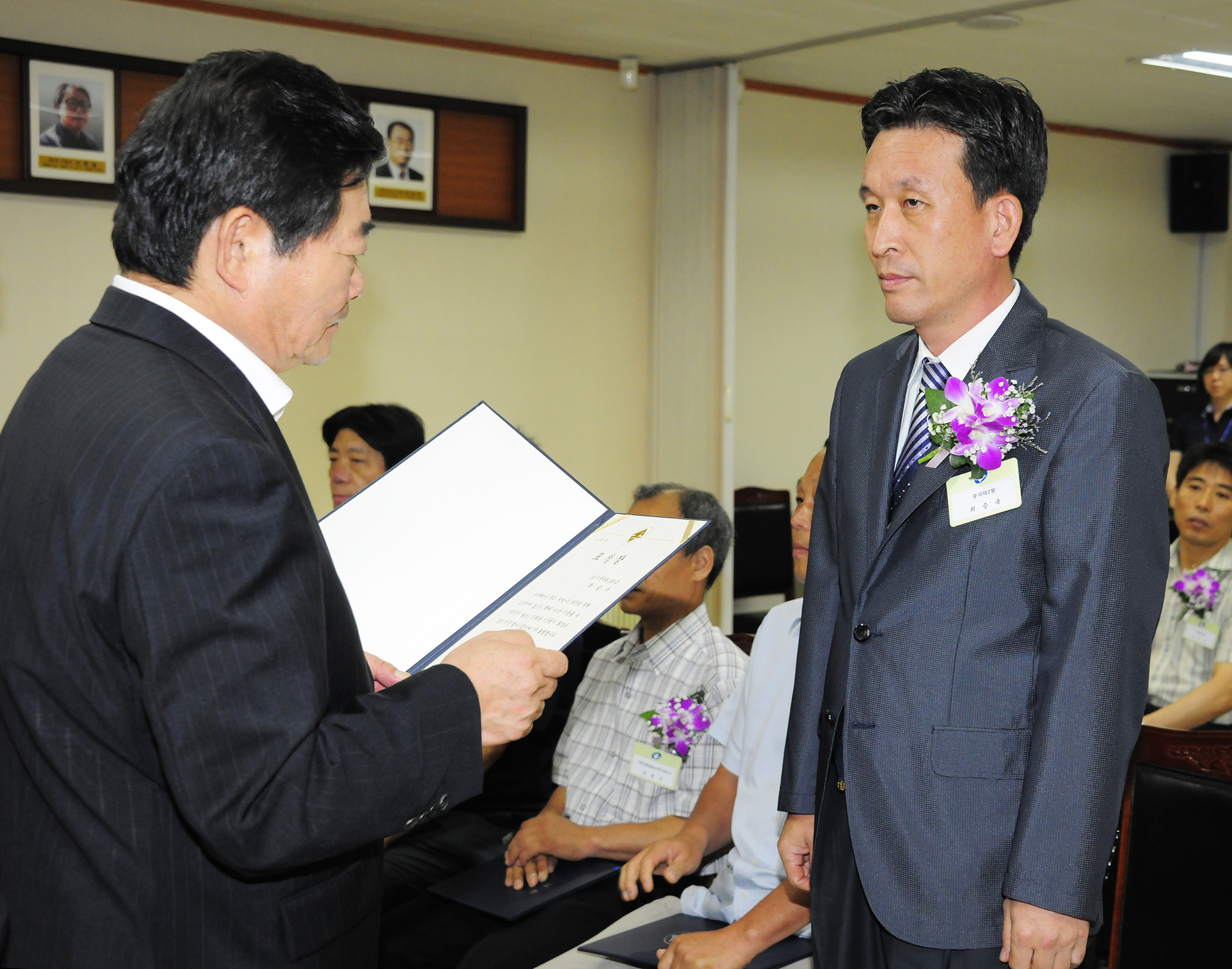 20110727-7월 구민표창 39106.JPG