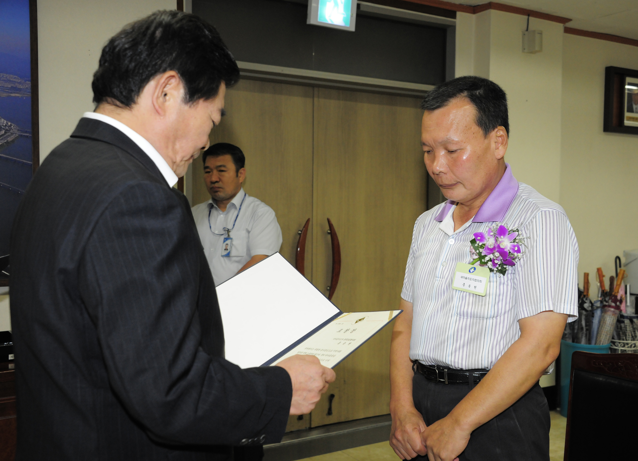 20110727-7월 구민표창 39062.JPG