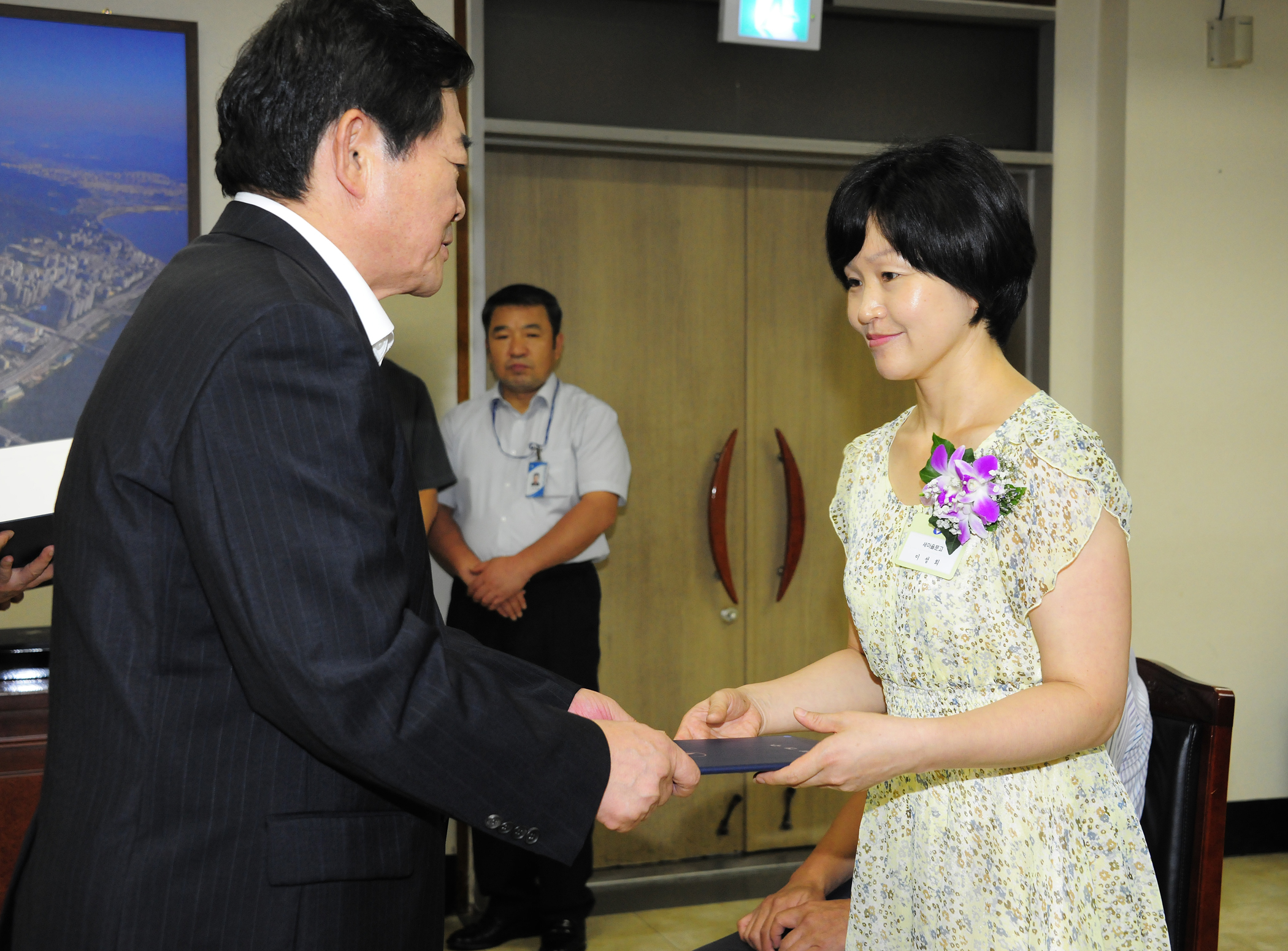20110727-7월 구민표창 39066.JPG