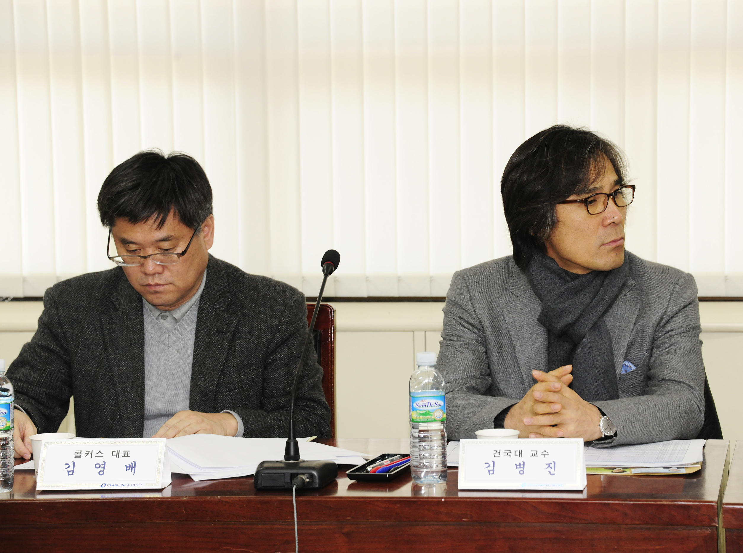 20110316-도시디자인위원회 27847.JPG