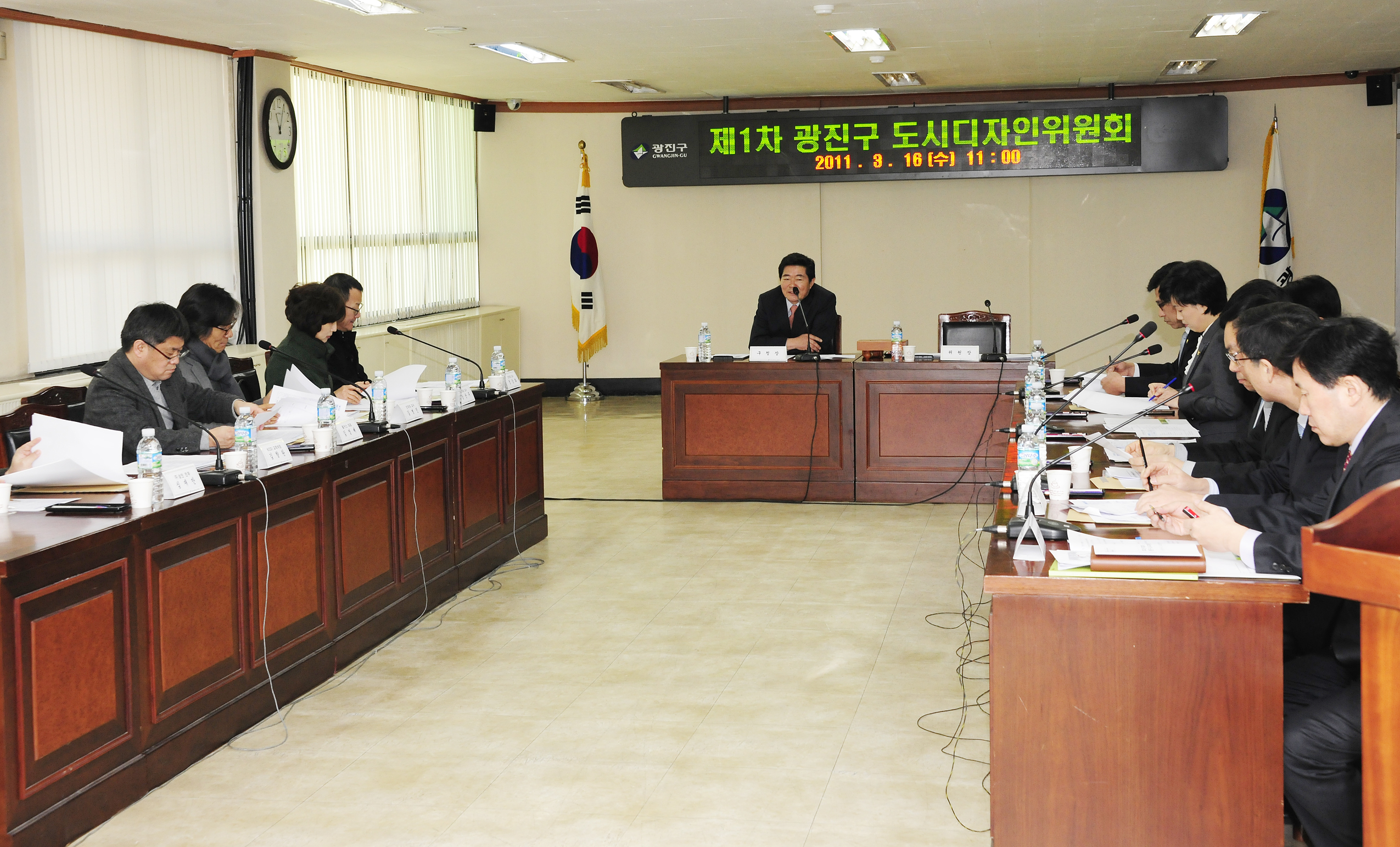 20110316-도시디자인위원회 27843.JPG