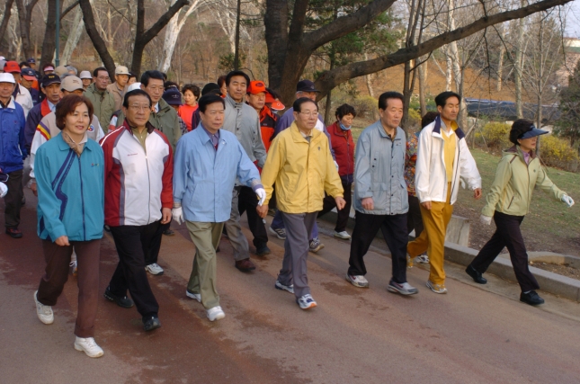광진구민 한가족 건강 걷기대회