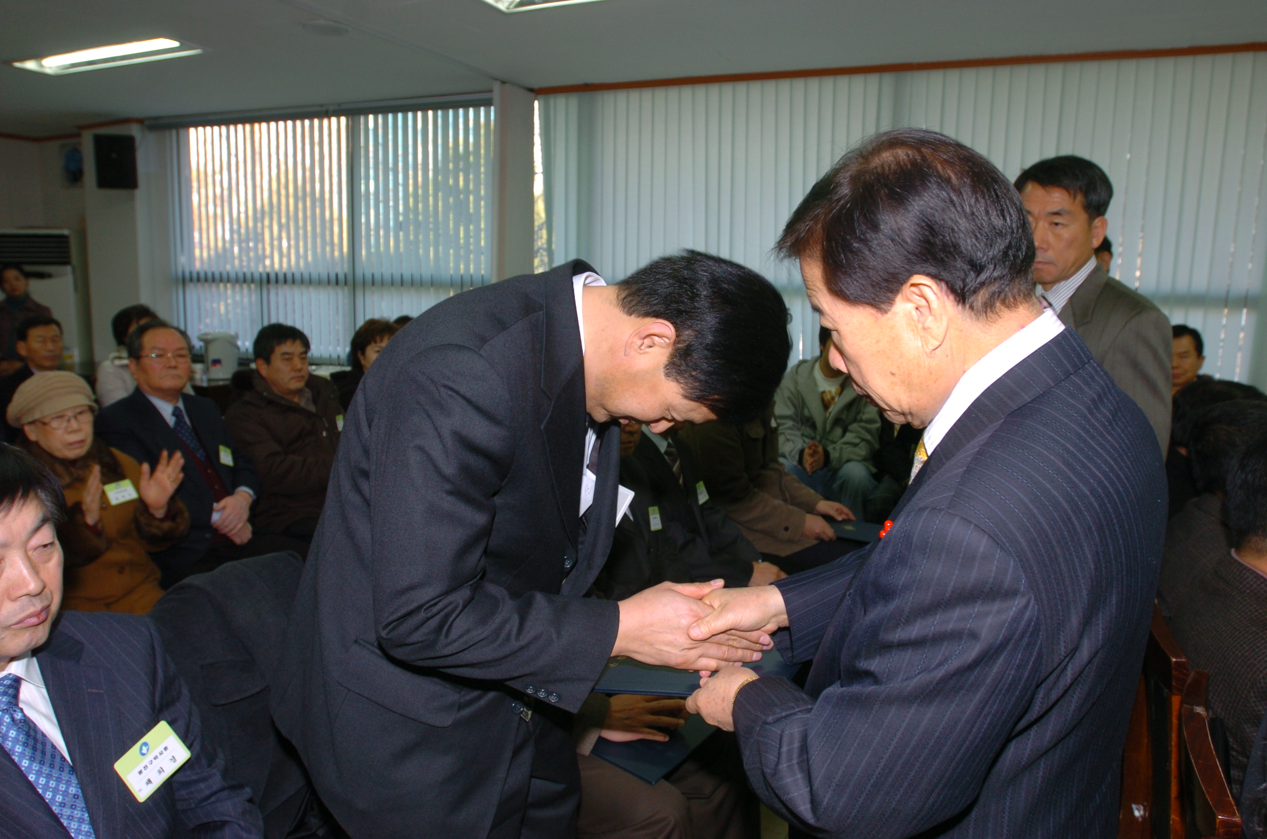 2005년 12월 광진구민 표창 I00000005311.JPG