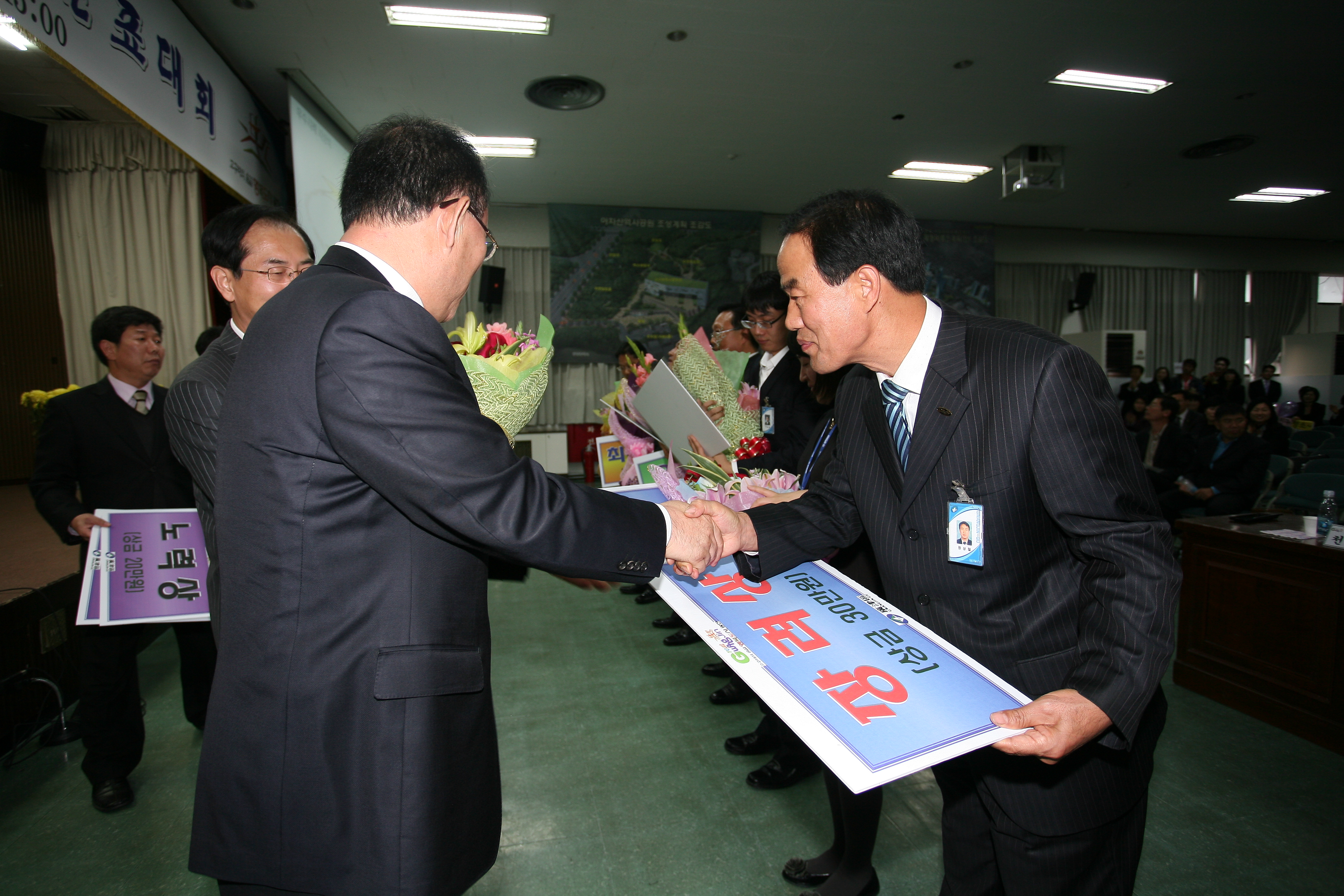 하반기 창의행정 우수사례 발표대히 14659.JPG