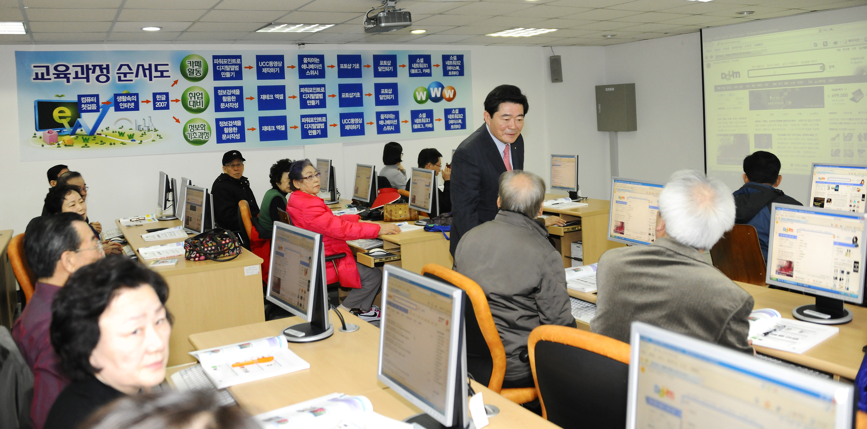 20110309-정보화 교육센터 화양동 교육장 27307.JPG