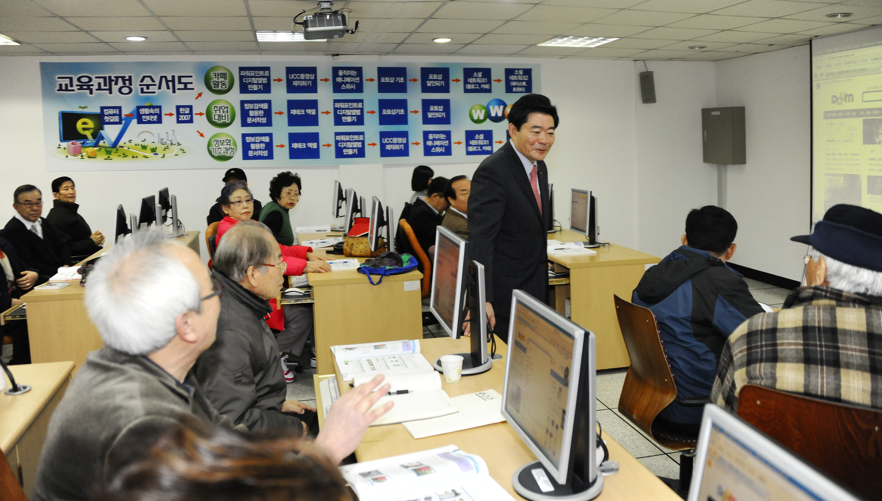 20110309-정보화 교육센터 화양동 교육장 27308.JPG