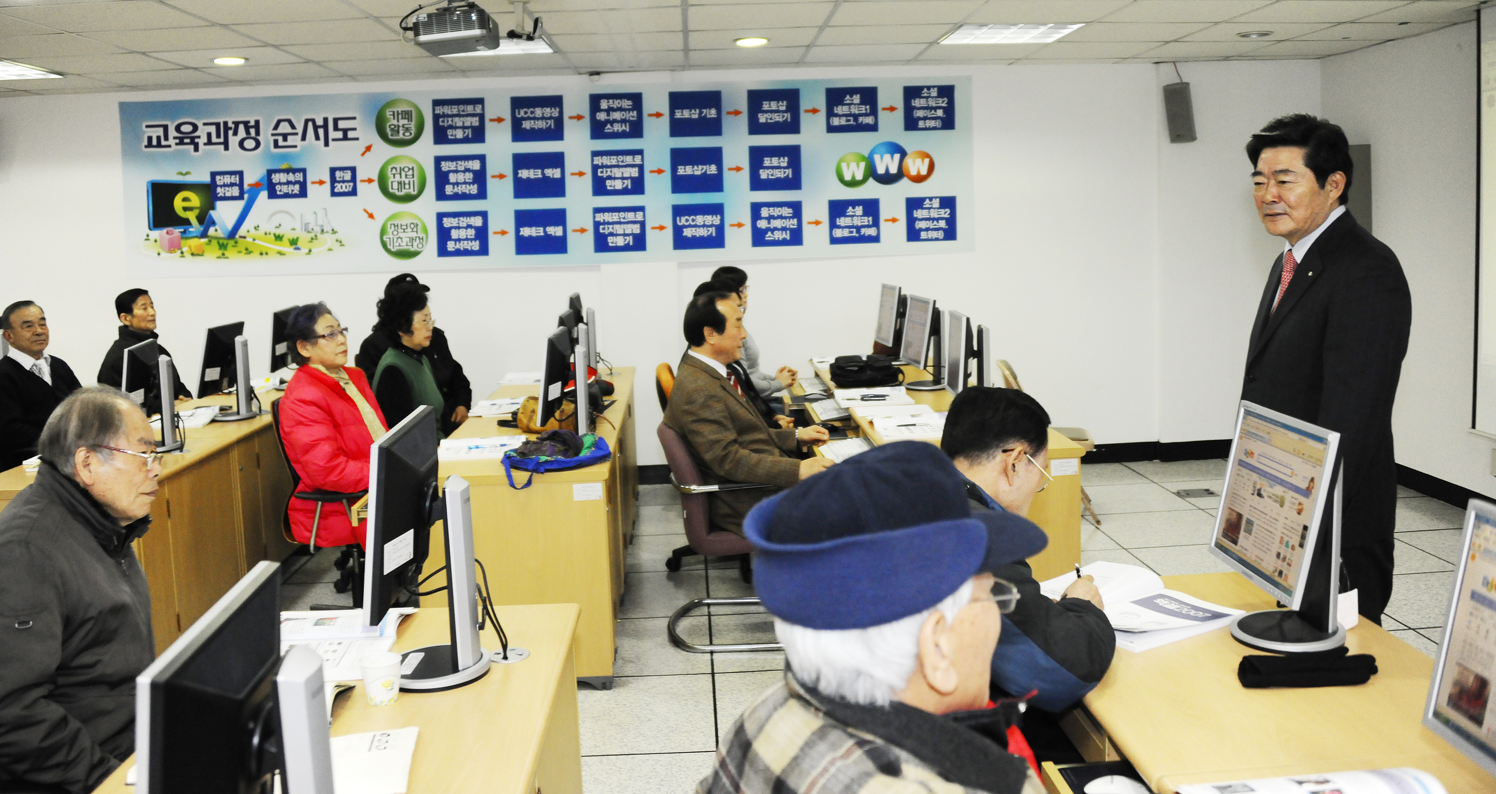 20110309-정보화 교육센터 화양동 교육장 27314.JPG