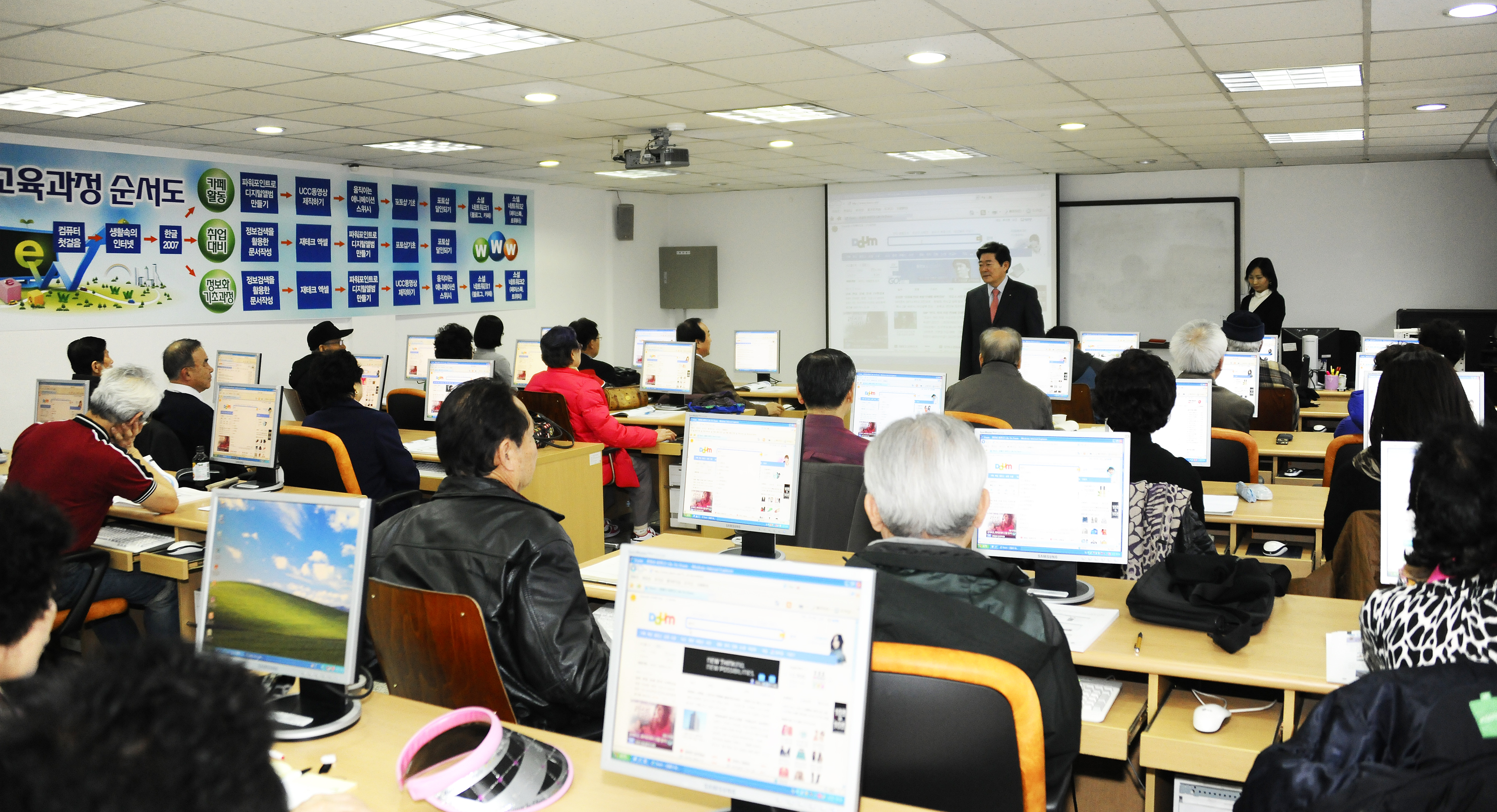 20110309-정보화 교육센터 화양동 교육장 27316.JPG