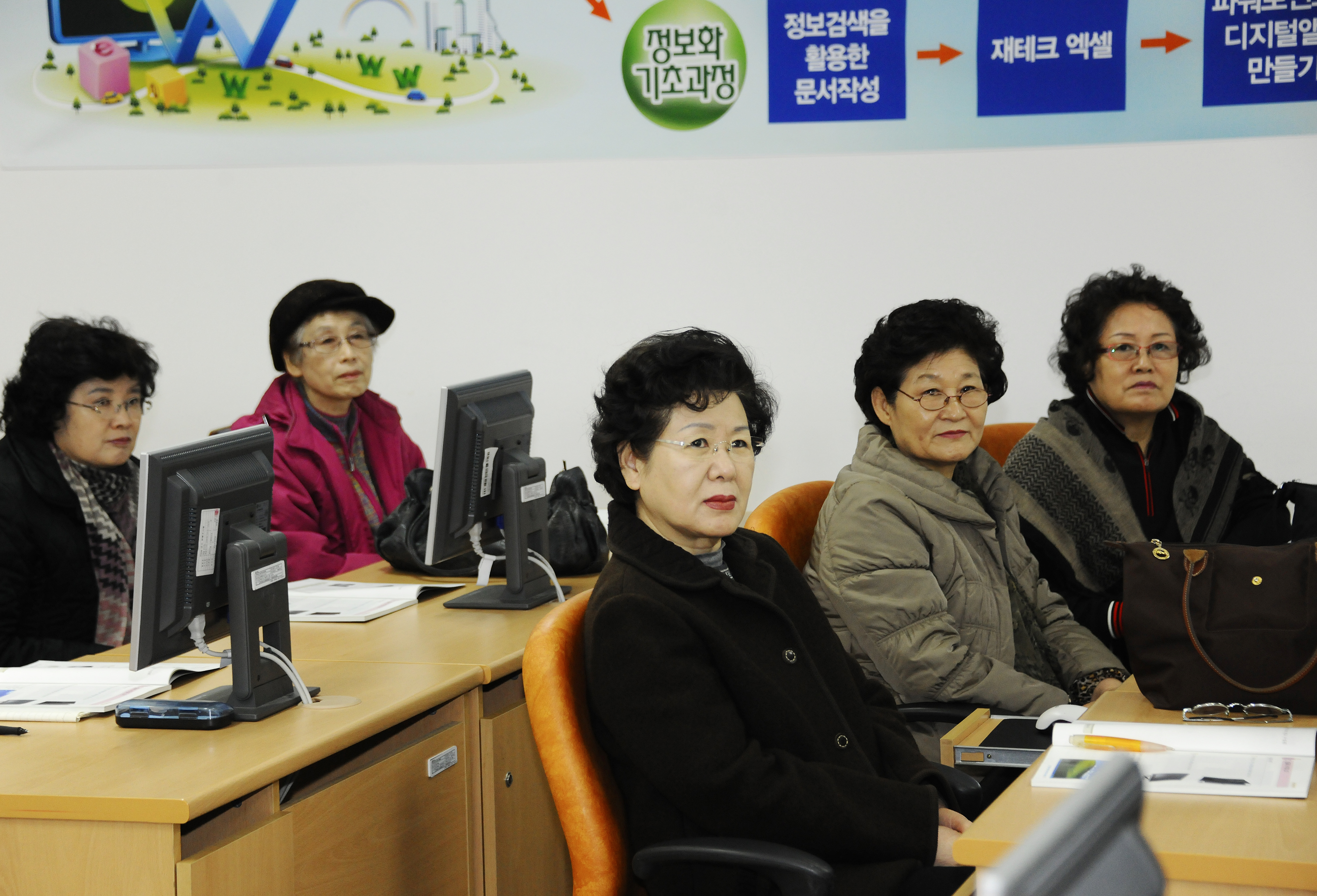 20110309-정보화 교육센터 화양동 교육장 27302.JPG