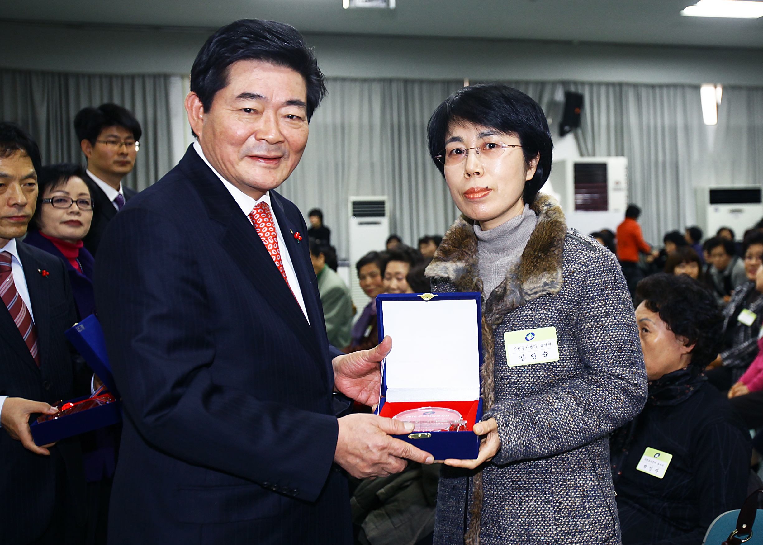 20101208-우수 자원봉사자 표창 1 18865.JPG