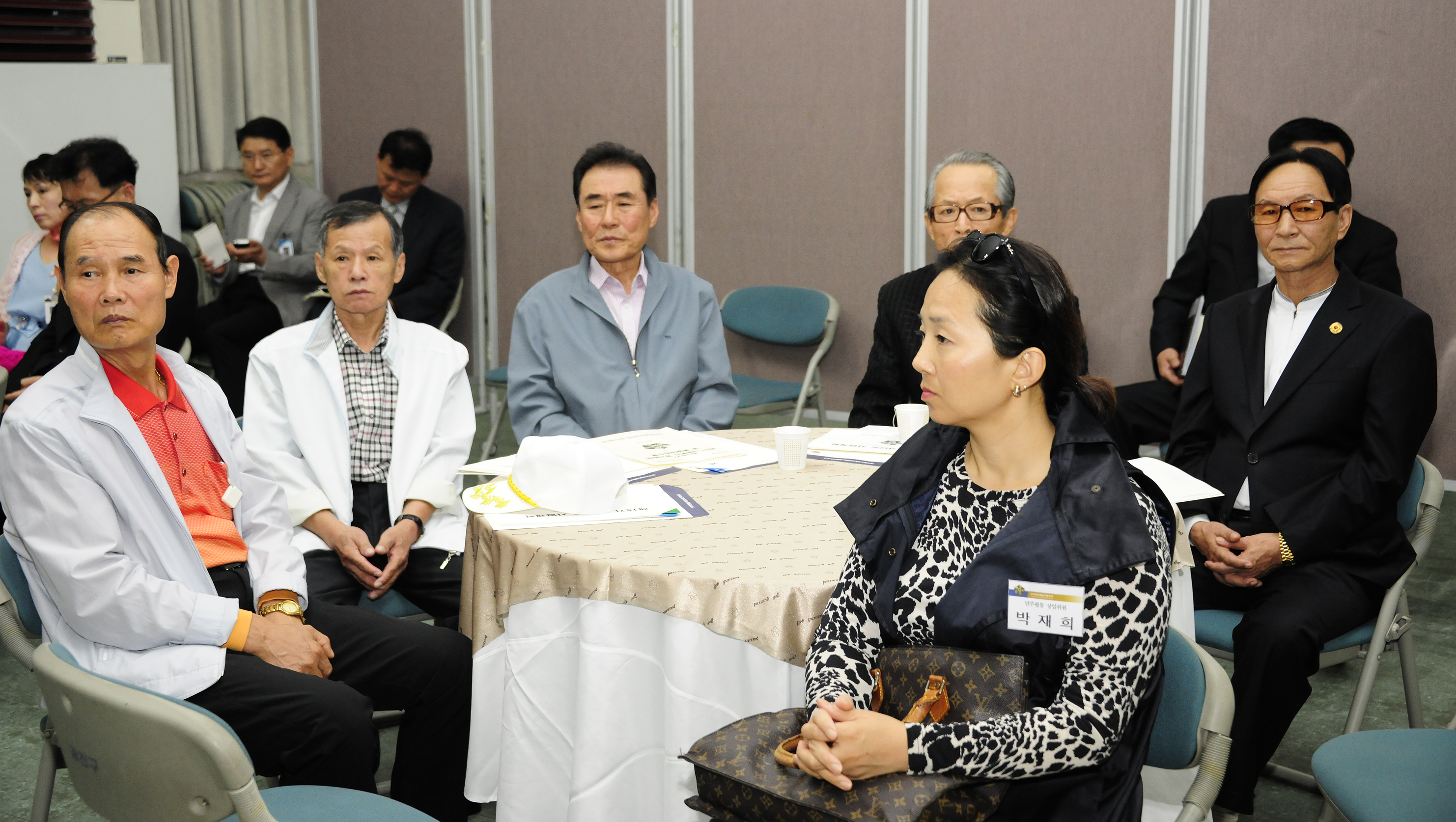20110922-민주평통3-4분기 정기회의 및 통일의견수렴 41047.JPG