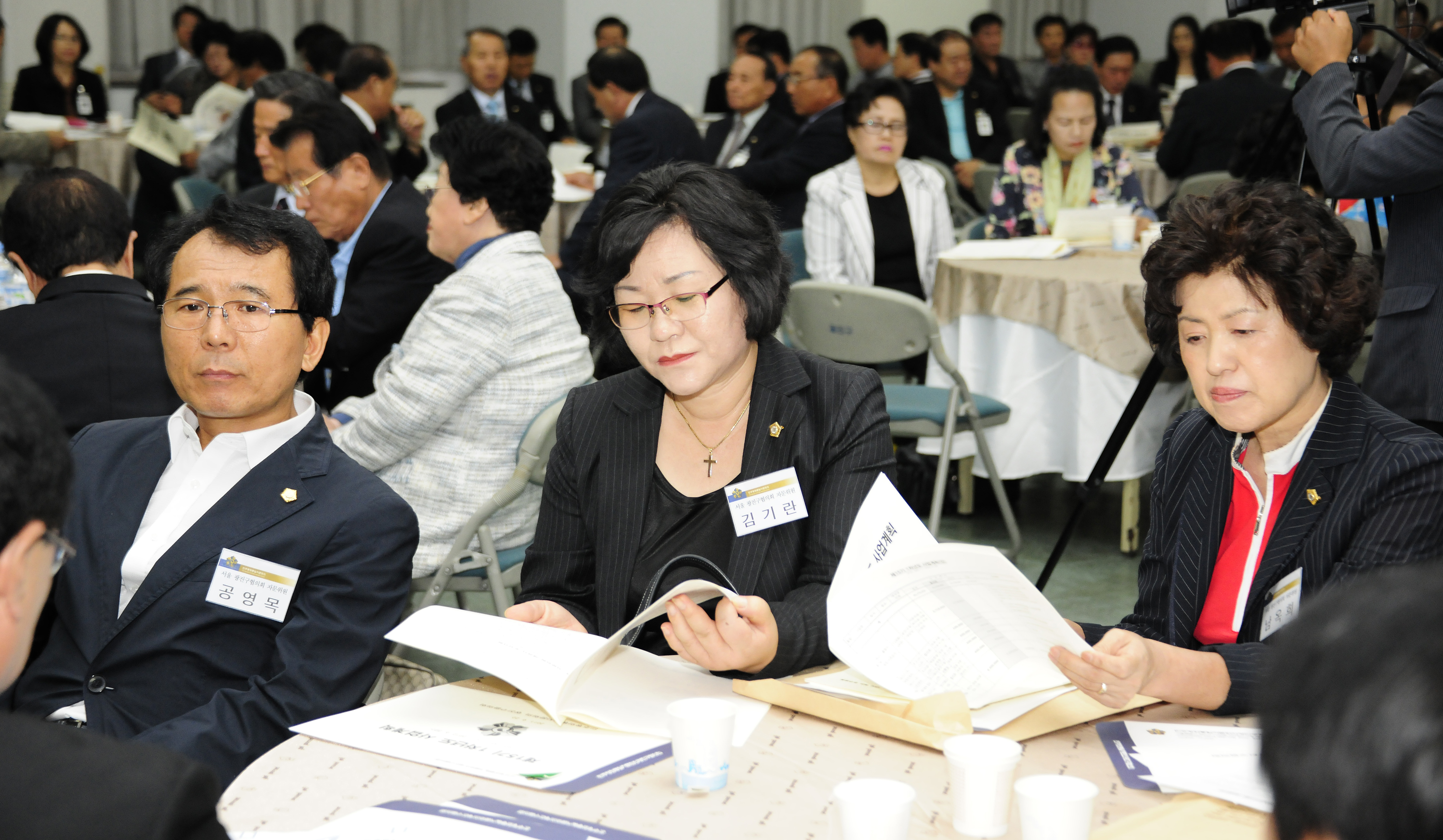 20110922-민주평통3-4분기 정기회의 및 통일의견수렴 41049.JPG