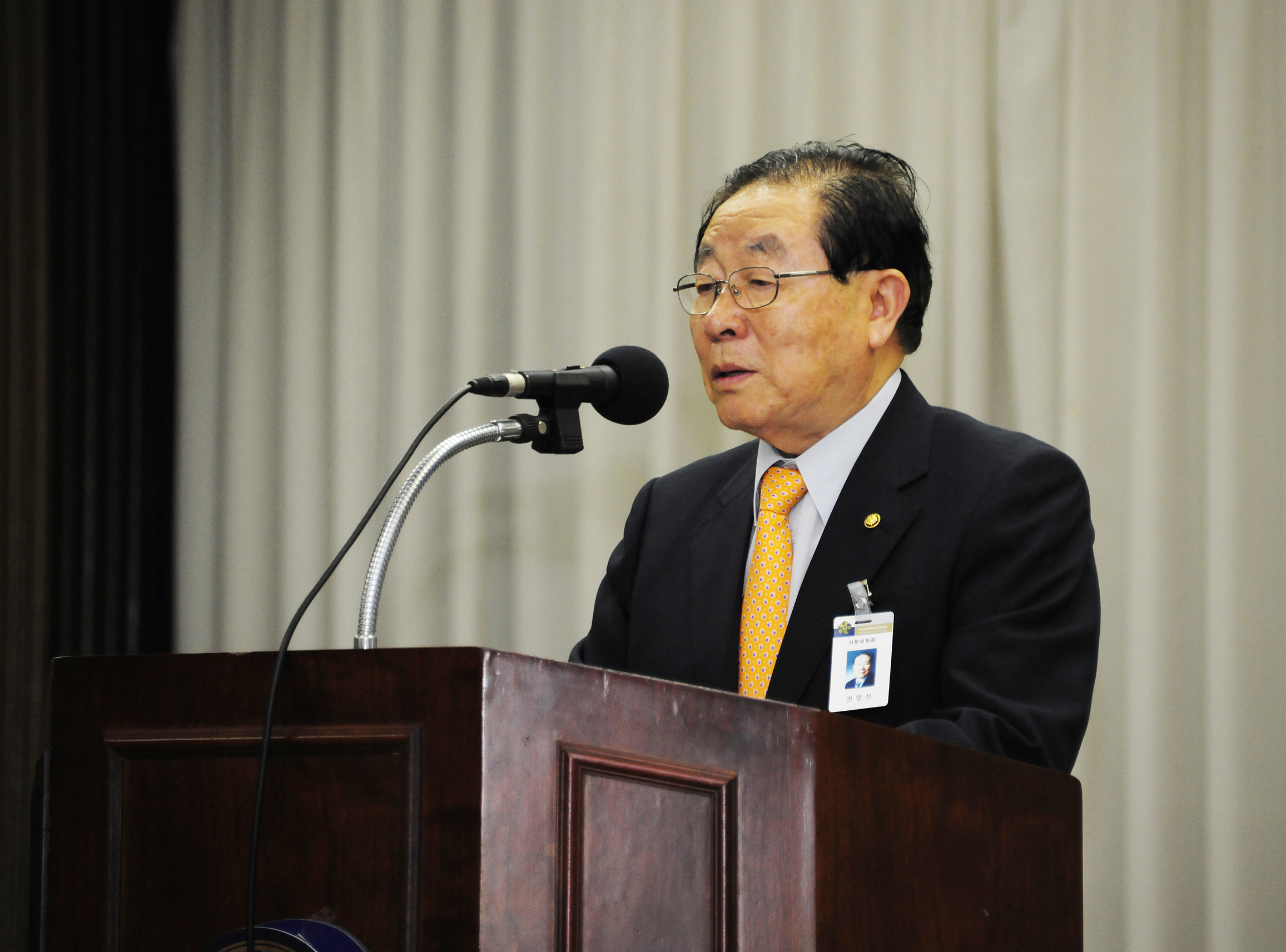 20110922-민주평통3-4분기 정기회의 및 통일의견수렴 41038.JPG