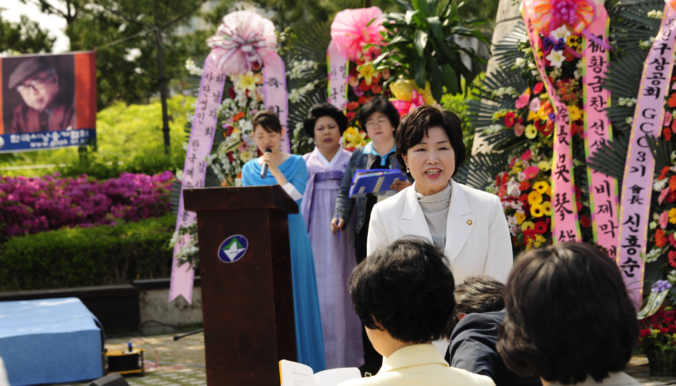 20110505-황금찬시인 시비 제막식 32755.JPG