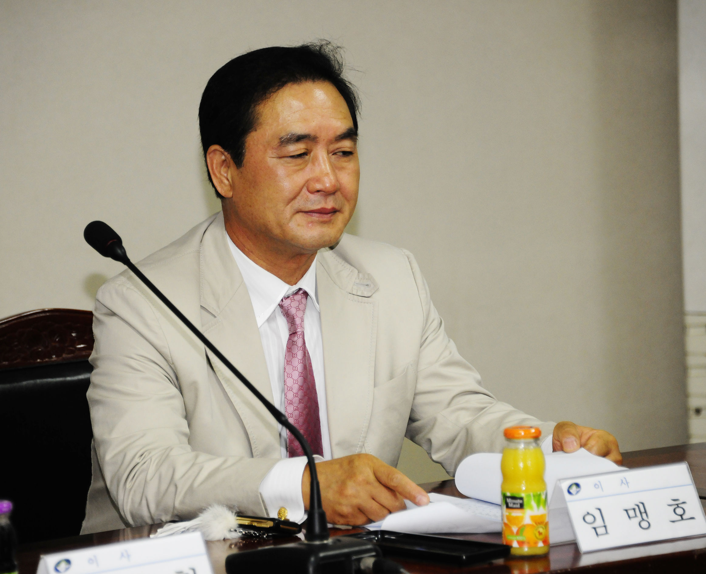 20110623-체육회 정례회의 36244.JPG