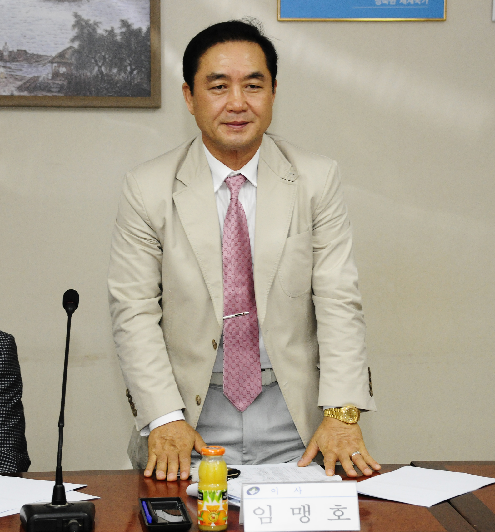 20110623-체육회 정례회의 36265.JPG