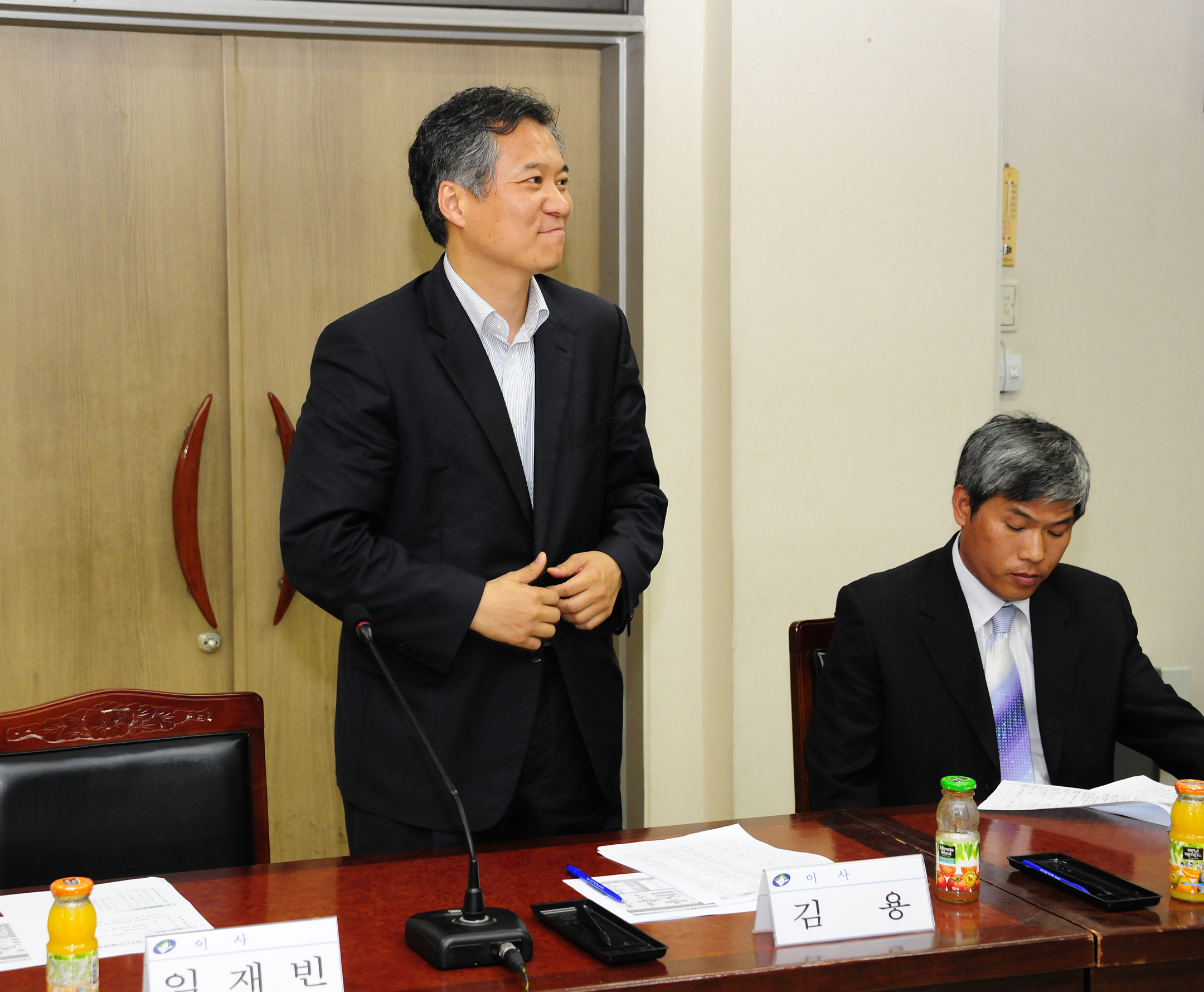 20110623-체육회 정례회의 36268.JPG
