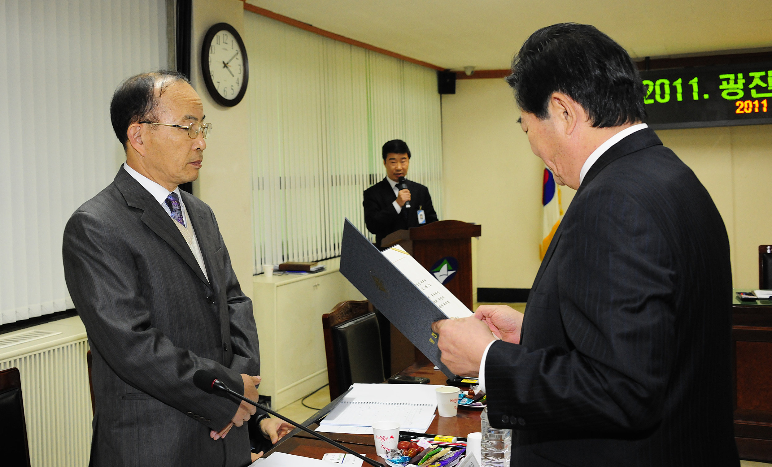 20111018-투자실사위원회 위원위촉 및 위원회 회의개최 41839.JPG